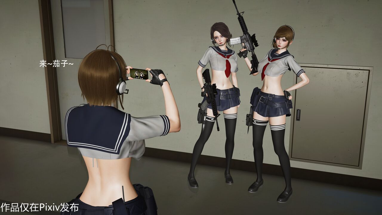 武装JK剿灭任务 page 7 full