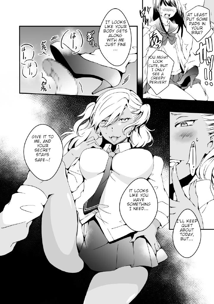 i want to be a girl, and Fujisaki wants a dick page 8 full