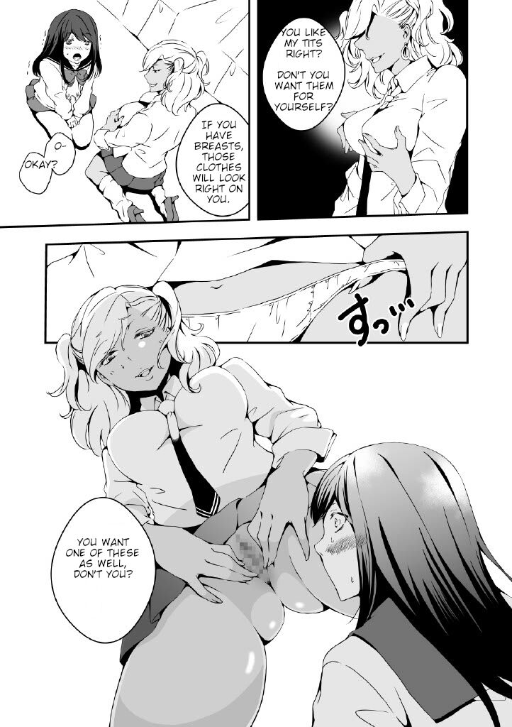 i want to be a girl, and Fujisaki wants a dick page 9 full