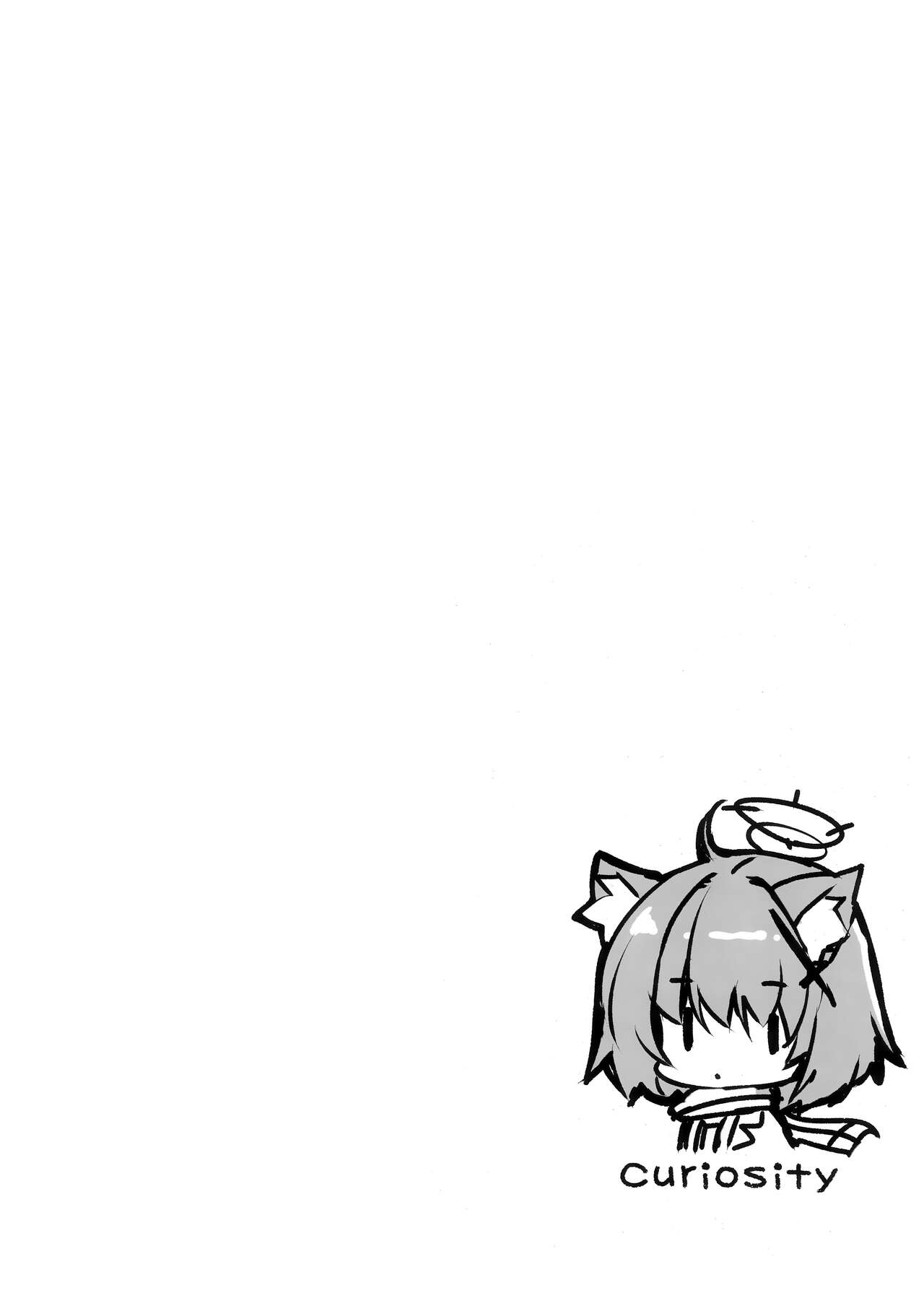 Curiosity page 5 full