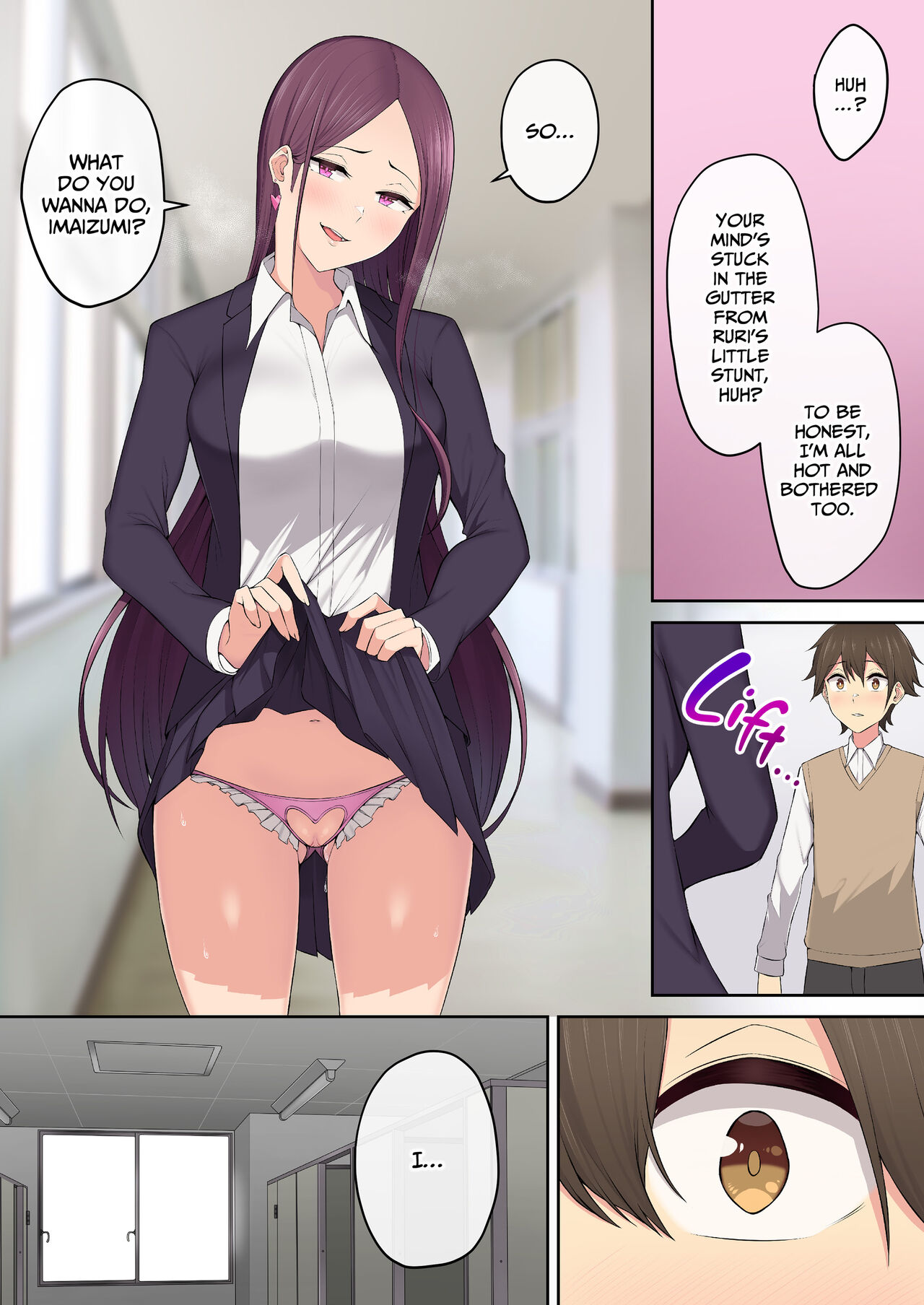 Imaizumin Hentai - Raw  174