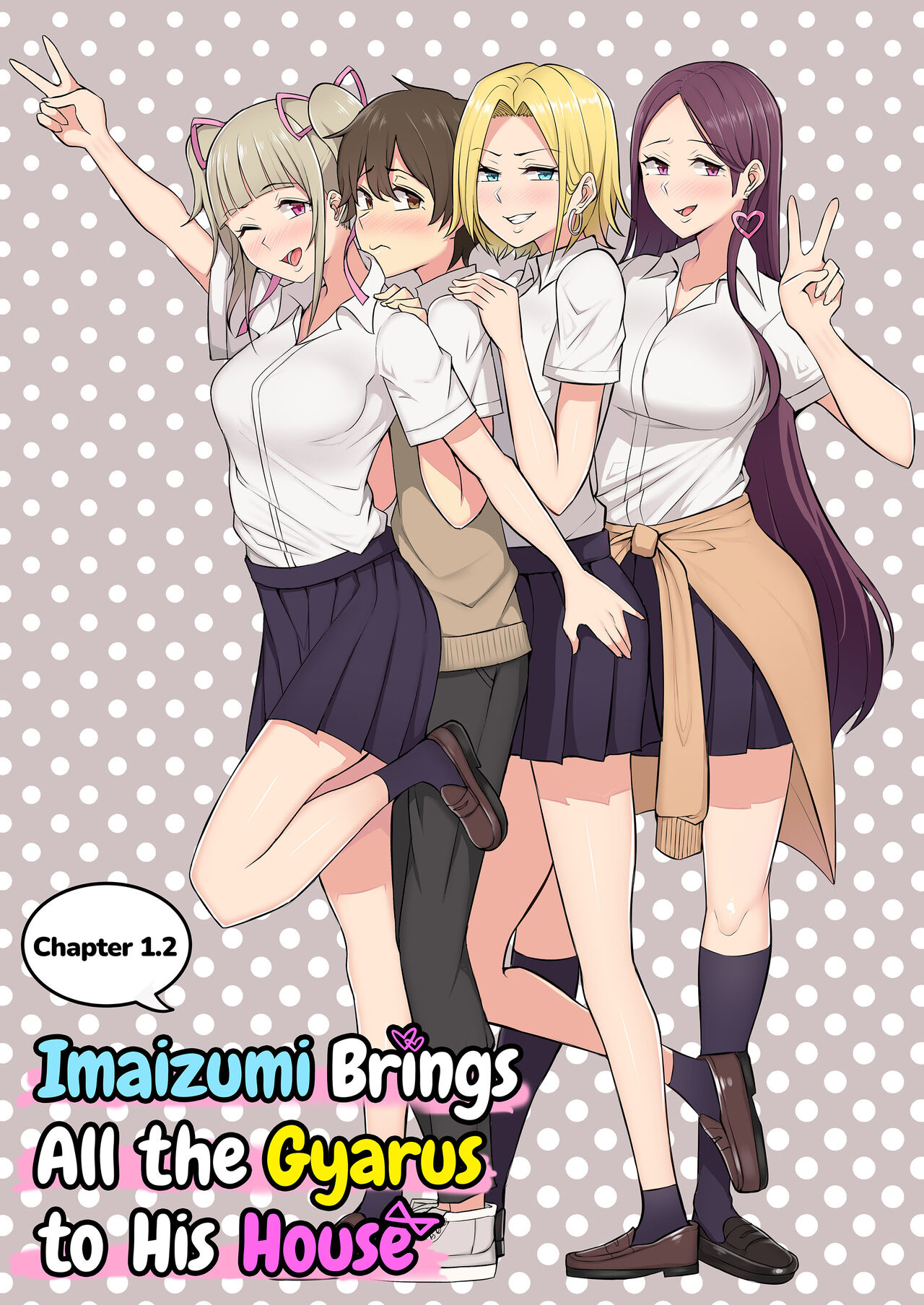 Imaizumin Hentai - Raw  65