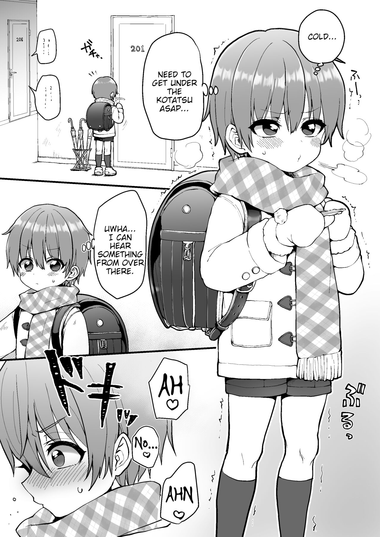 Koemore Kikinagara Kasa de Koshi Furi  Onanie page 1 full