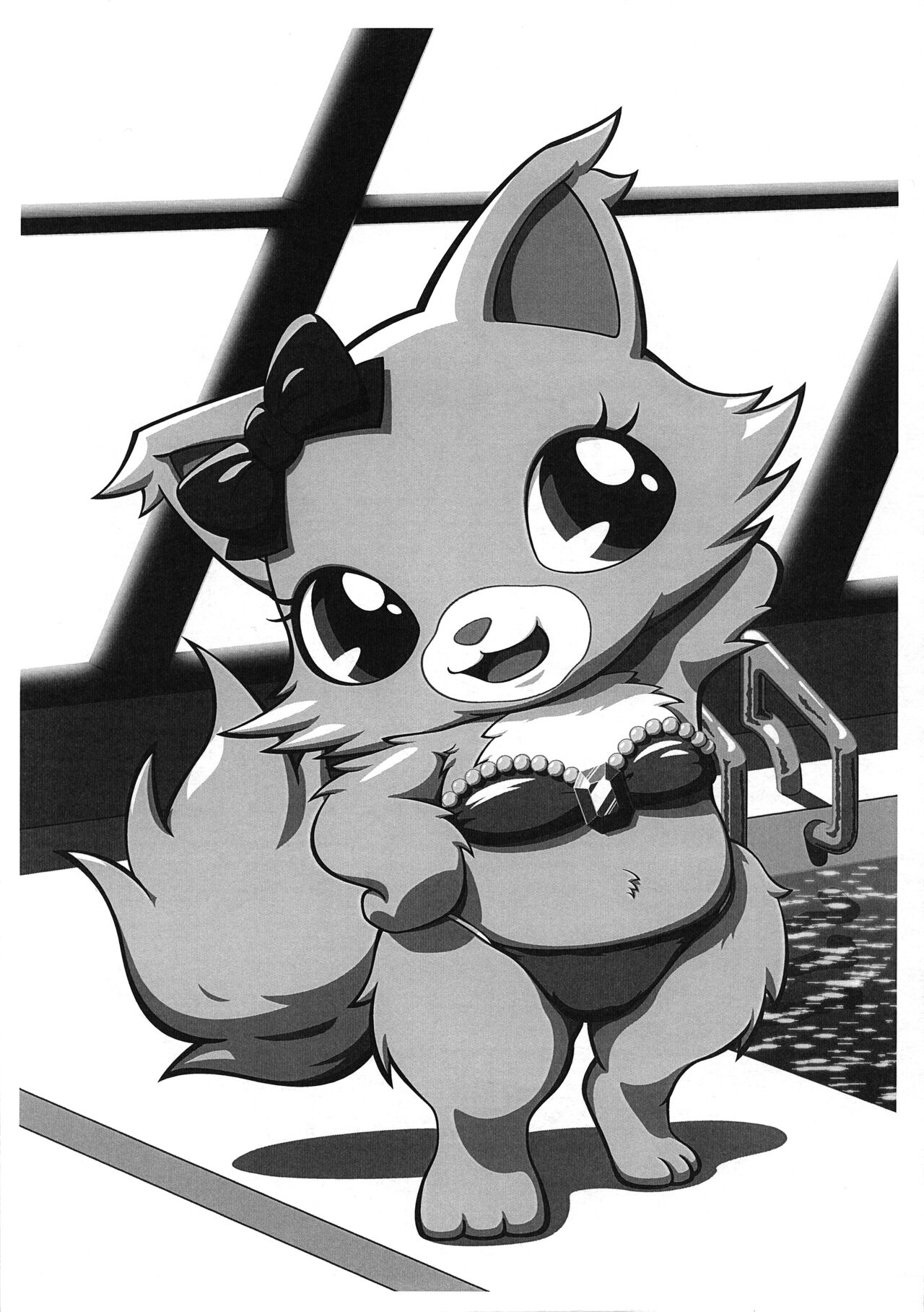 P-Kemo 2012 page 5 full