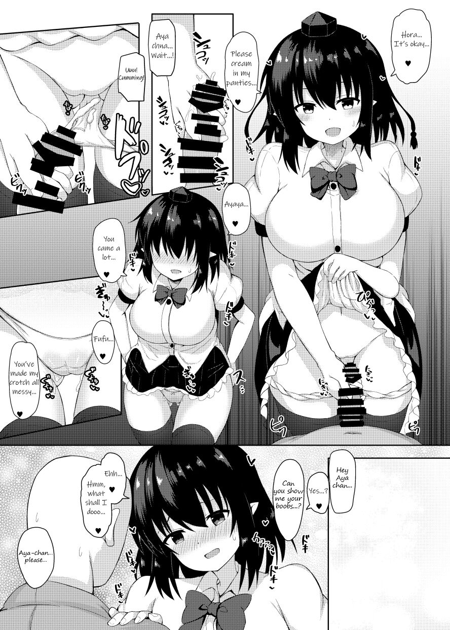 Ecchi na Tengu no Otetsudai-san | A lewd Tengu caretaker page 9 full