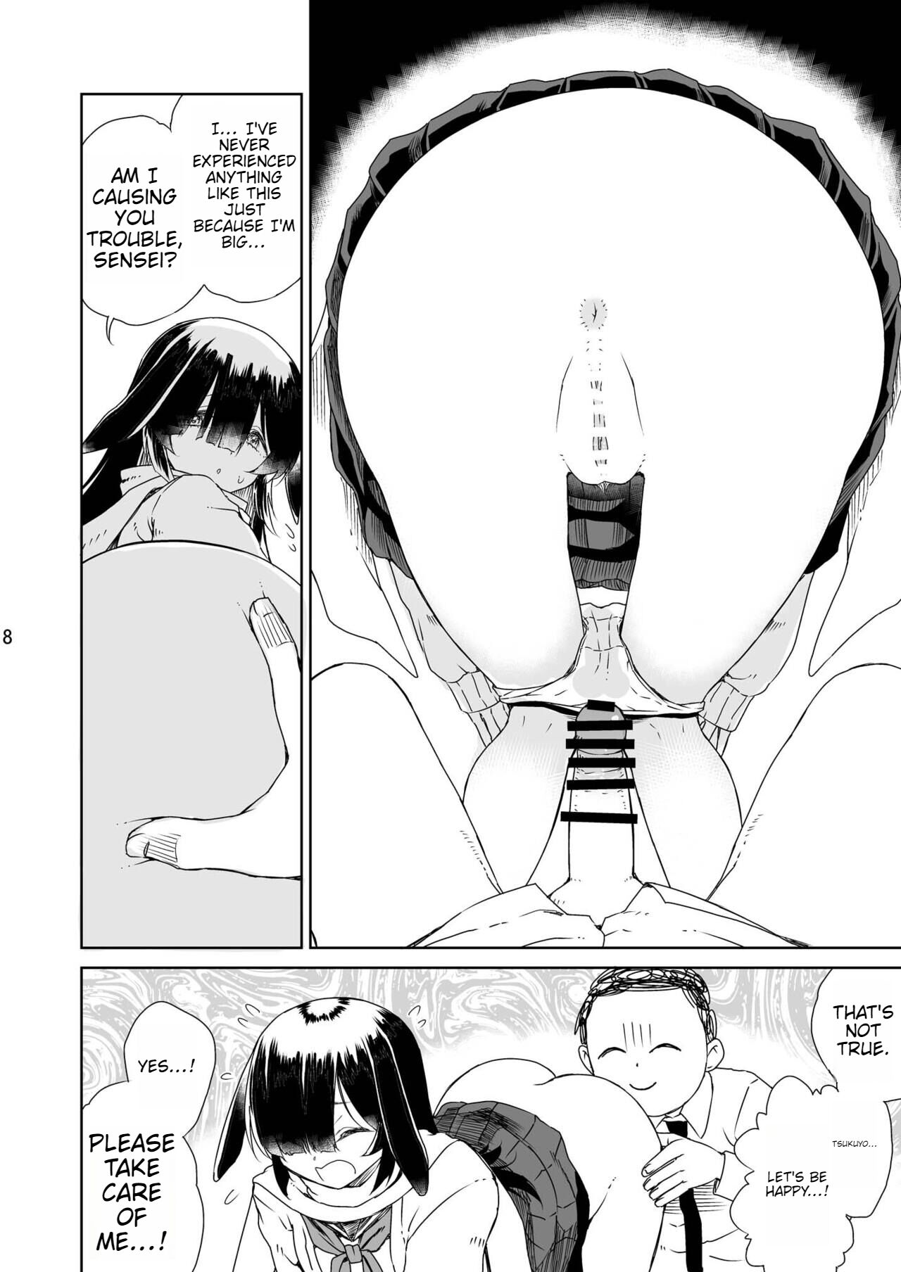 NINJUTSU page 9 full