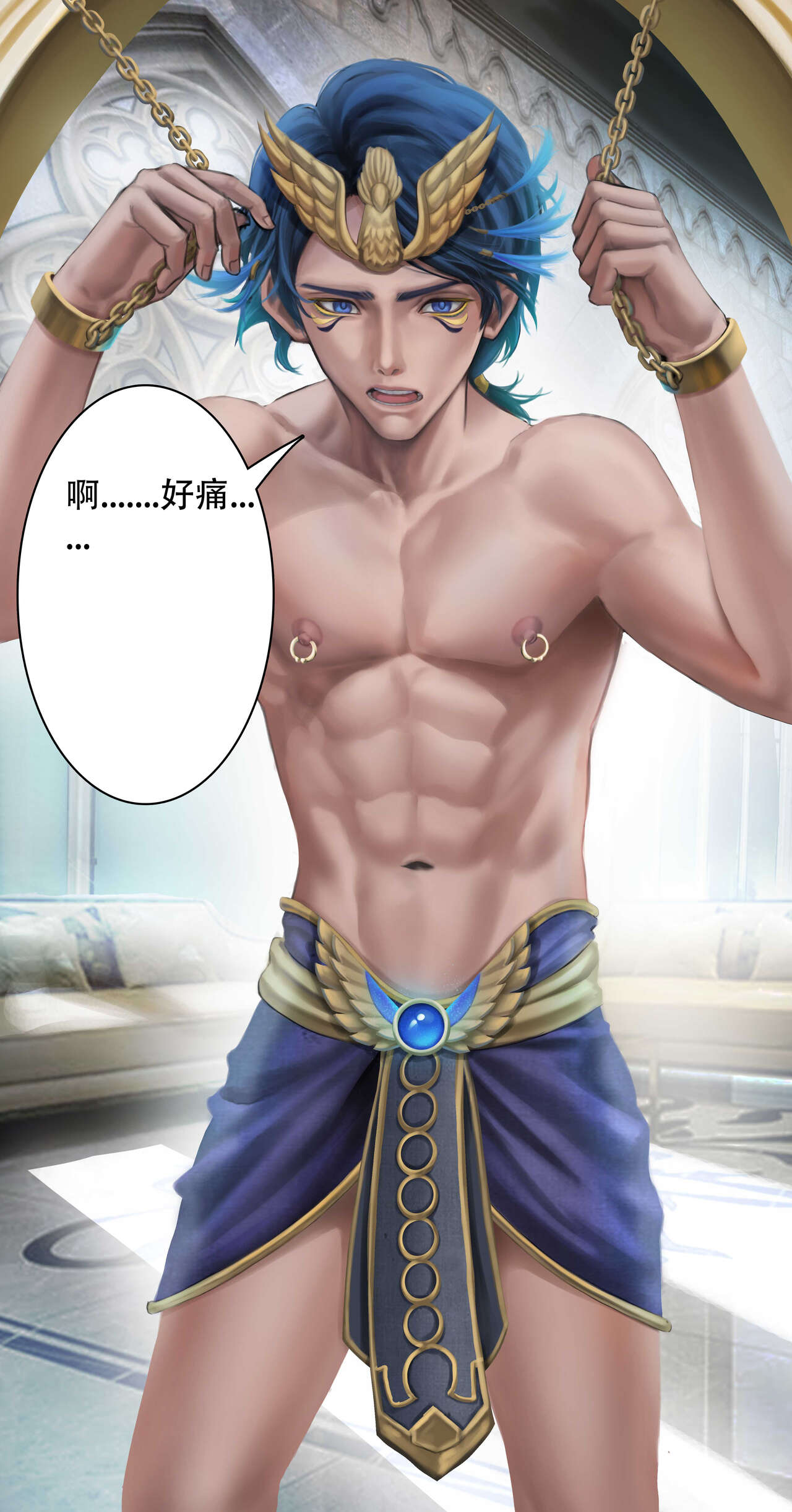 L、Fy-菲尼克斯-入殓师 page 9 full