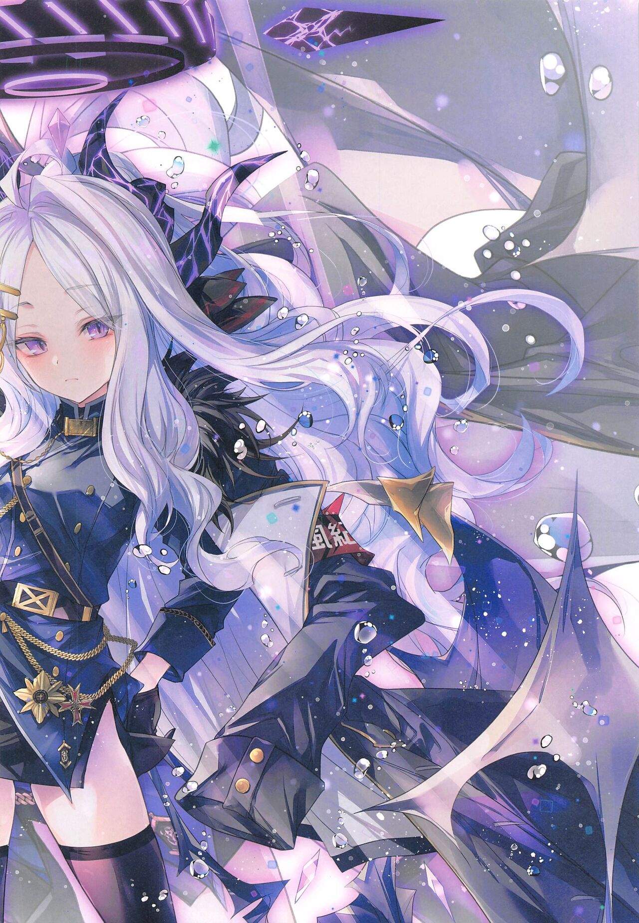 GARIGARI126 page 2 full