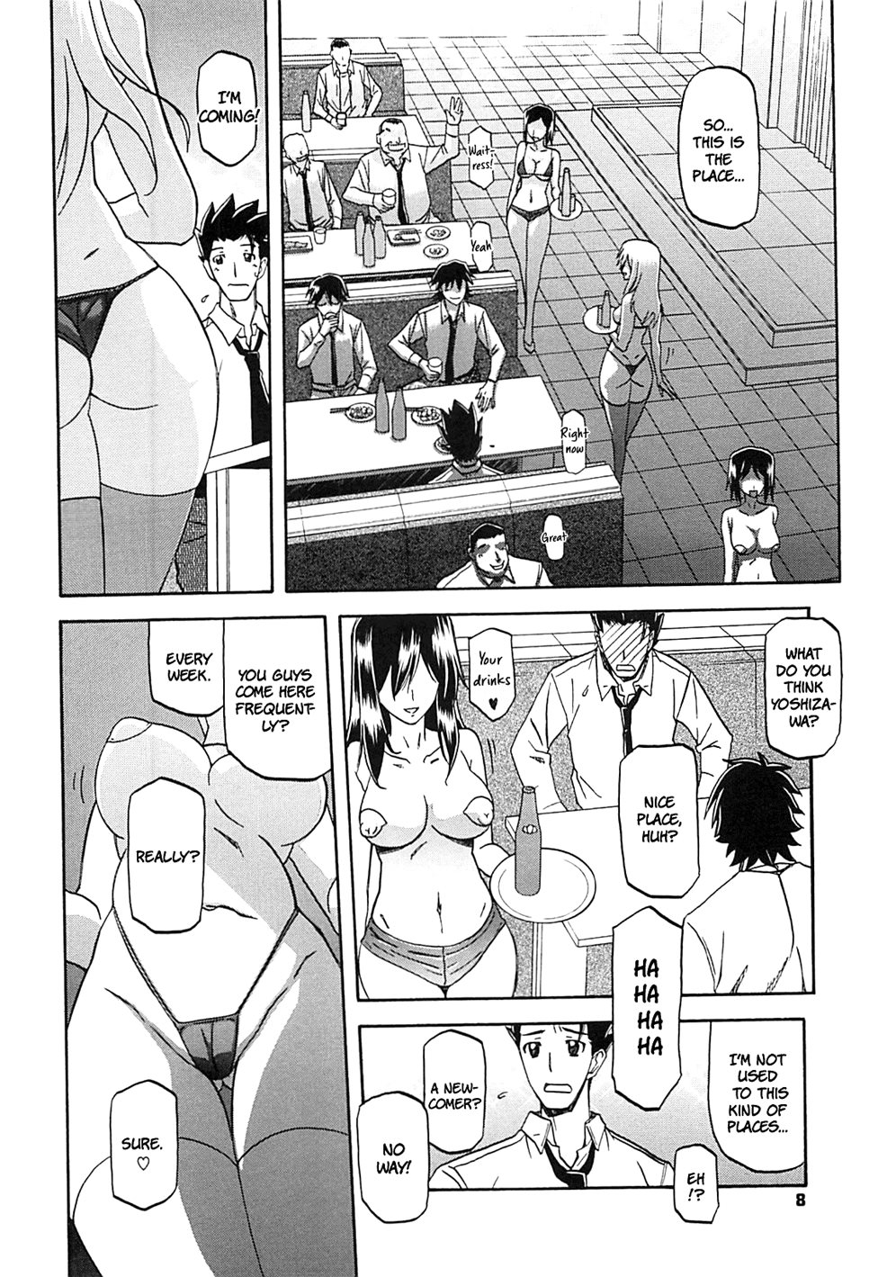 Shiawase page 8 full