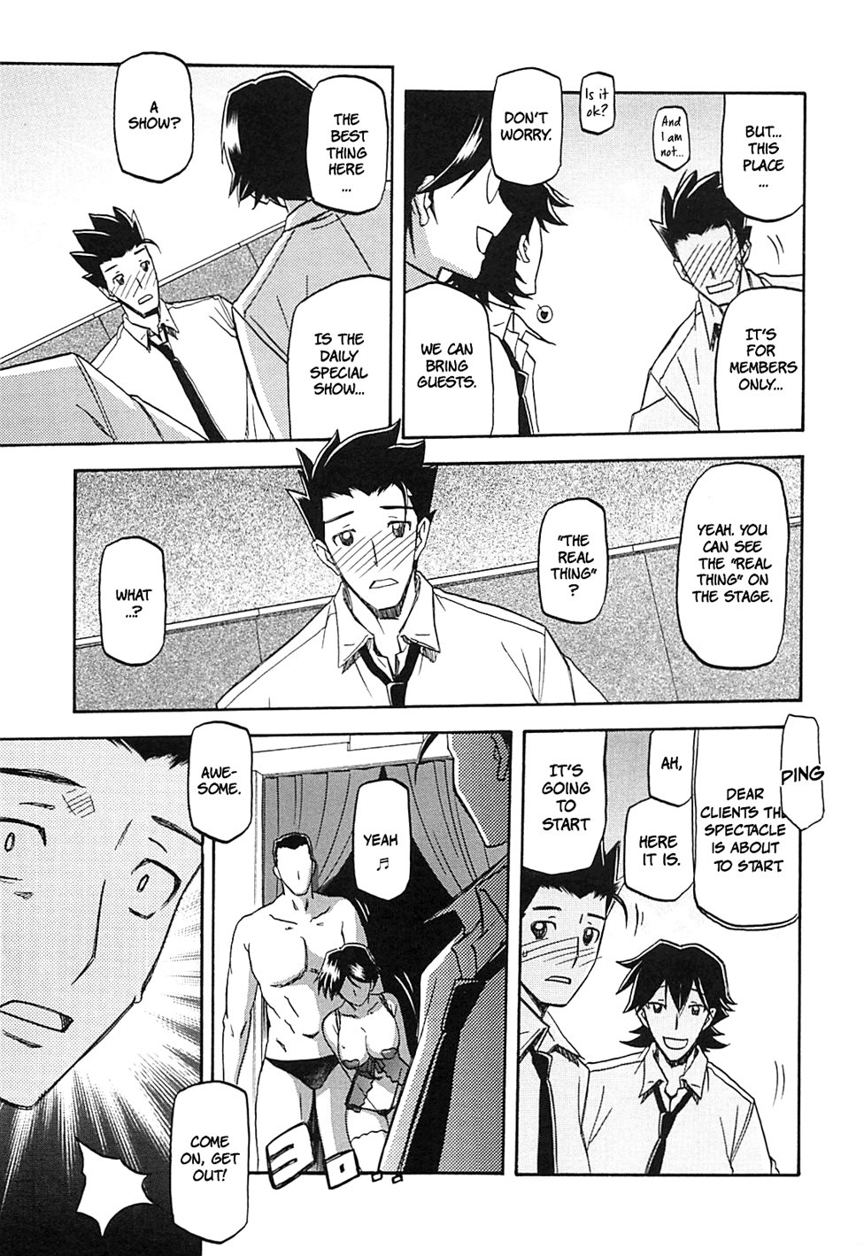 Shiawase page 9 full