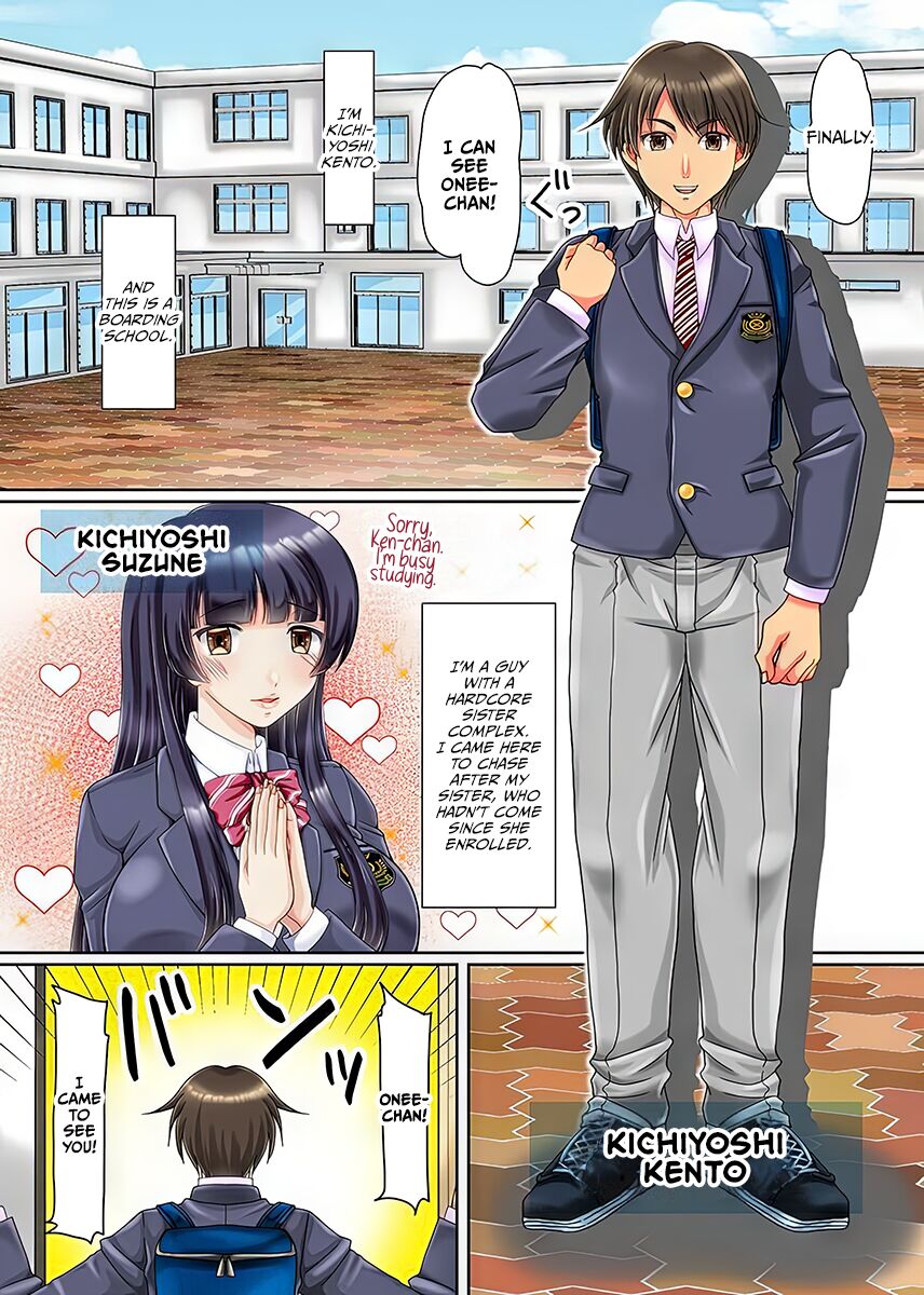 Onee-chan ni Ai ni Kita dake nanoni!? Ane to sono Tomodachi ga Boku no are o Ki ni Icchatte Gal Harem! | I Just Came to See My Sister, but She and Her Friends Liked My Cock and Became My Gyaru Harem page 2 full