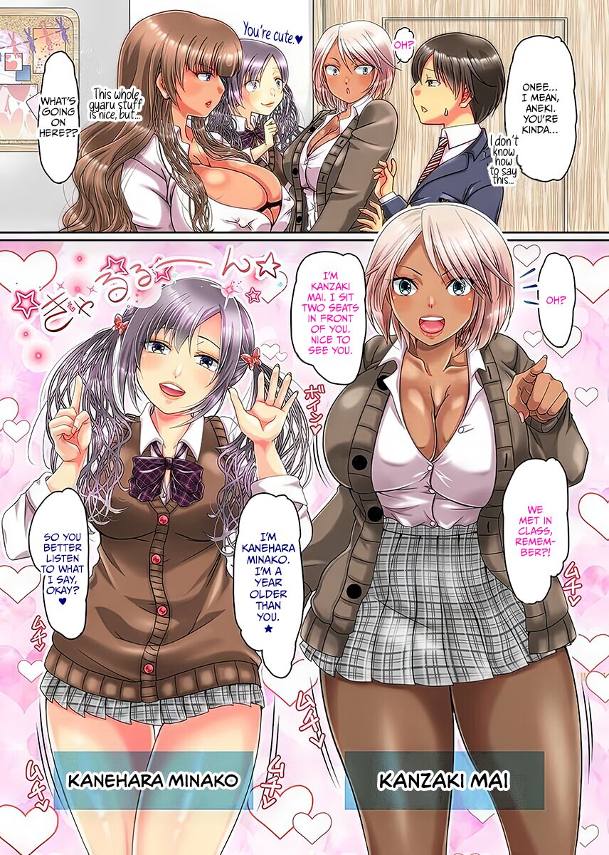 Onee-chan ni Ai ni Kita dake nanoni!? Ane to sono Tomodachi ga Boku no are o Ki ni Icchatte Gal Harem! | I Just Came to See My Sister, but She and Her Friends Liked My Cock and Became My Gyaru Harem page 4 full
