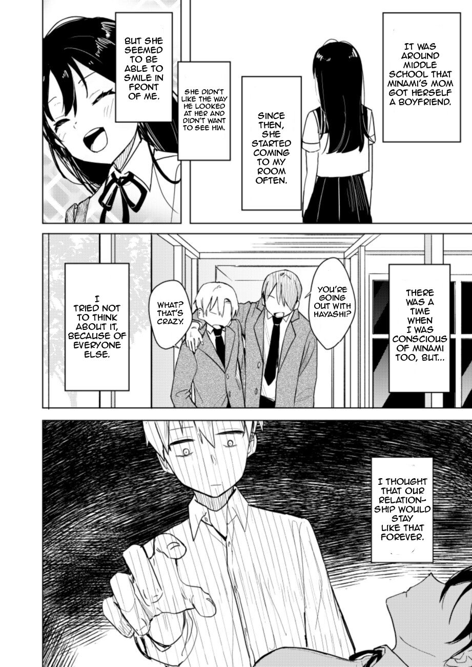 Osananajimi no Nekomi o Osotta Hanashi page 5 full