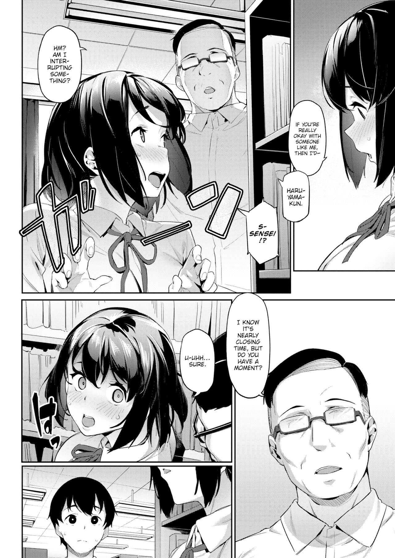 -Aka Seiryuu- My Beloved Senpai page 3 full
