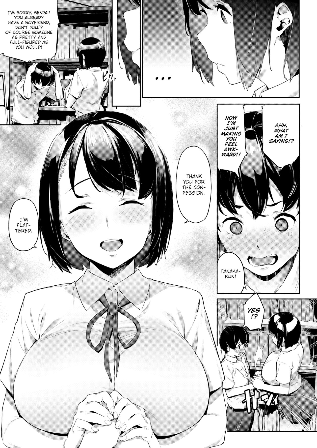 -Aka Seiryuu- My Beloved Senpai page 4 full