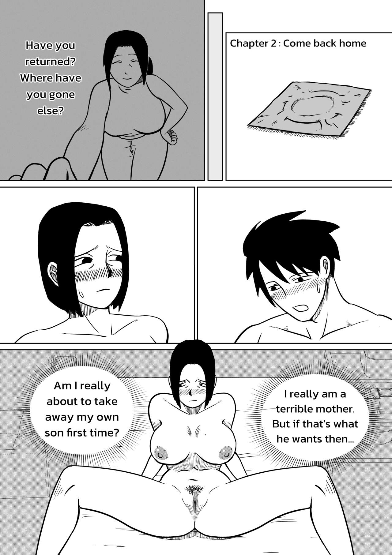 I'm in love with my mother - Chapter 2 page 2 full