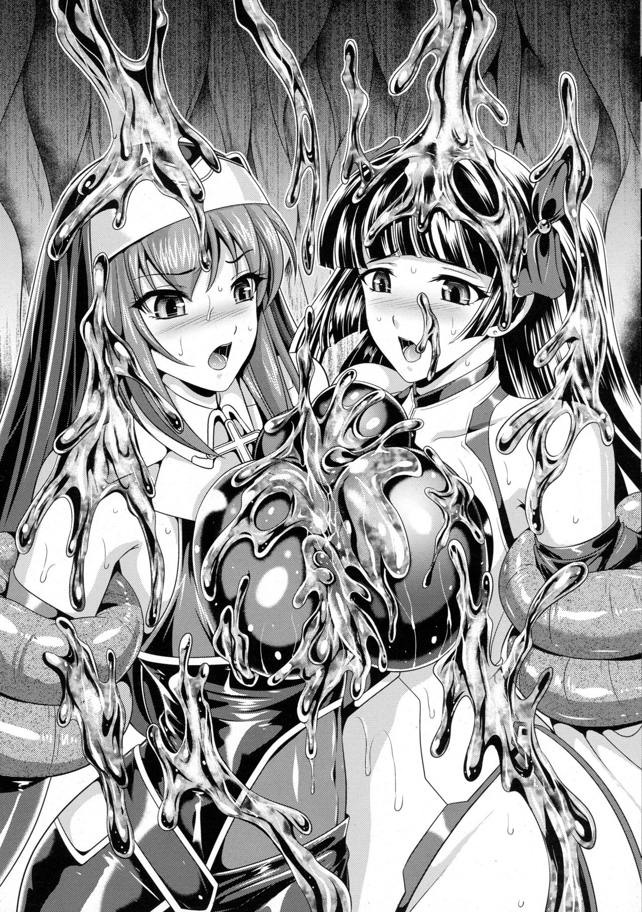 Nengoku no Liese apéritif page 8 full