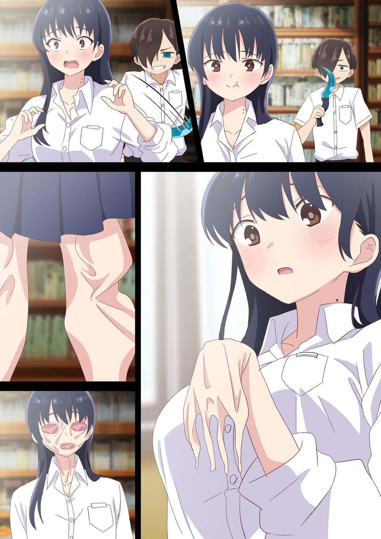 Kawamono page 1 full