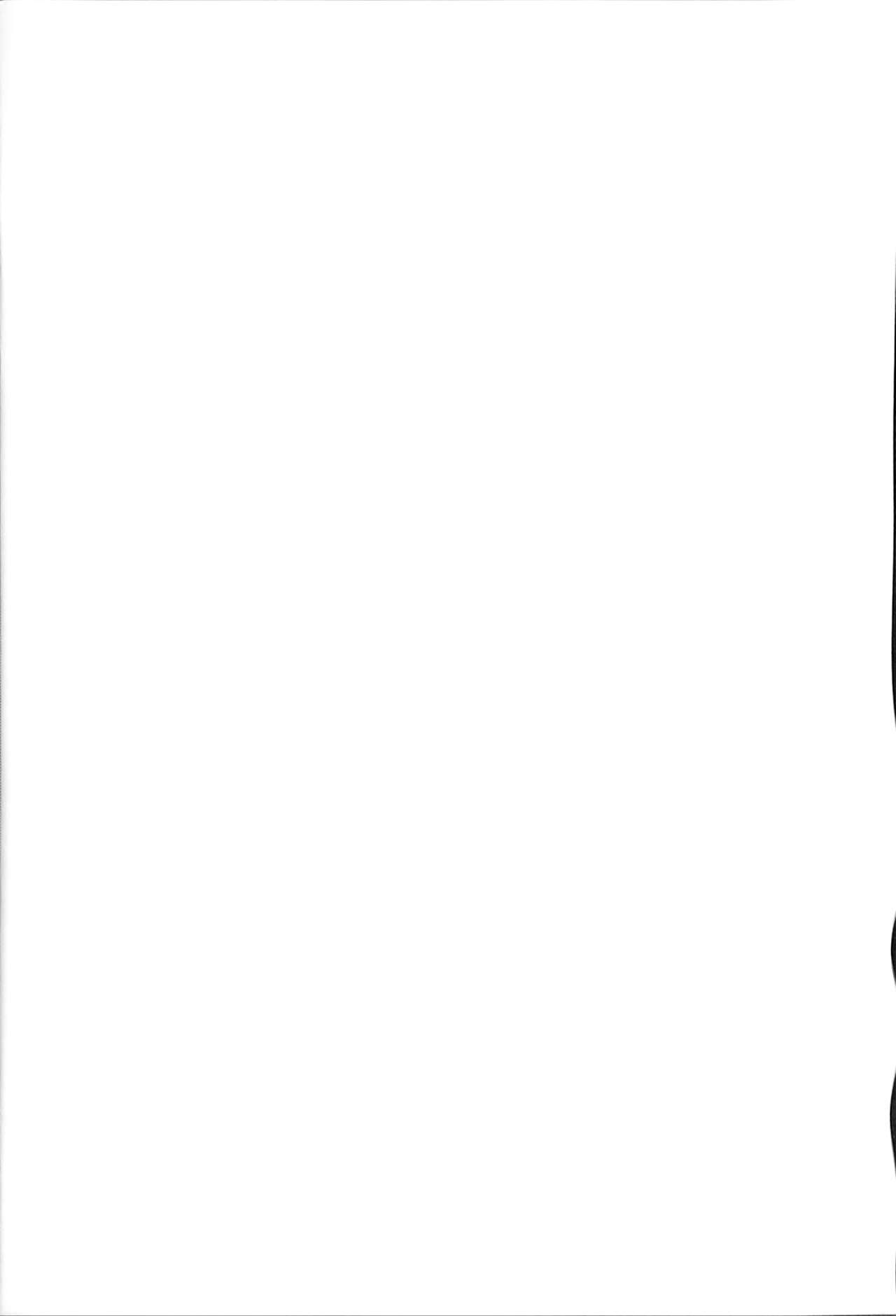 Sumireko-chan no Chitsunai ni Gokiburi o Ireru Hon page 2 full