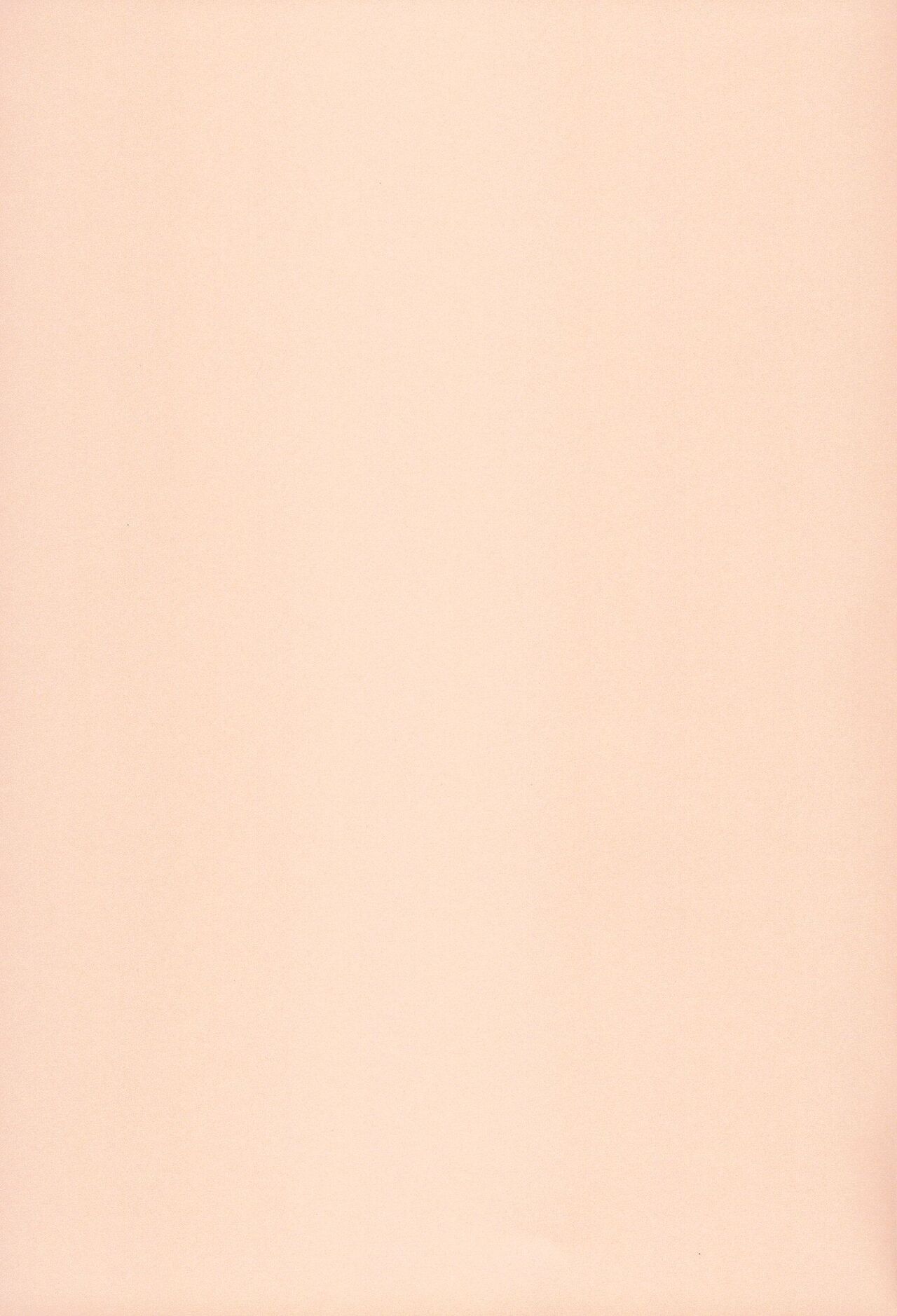 Kanon-san ga Youjo ni natte mo page 3 full