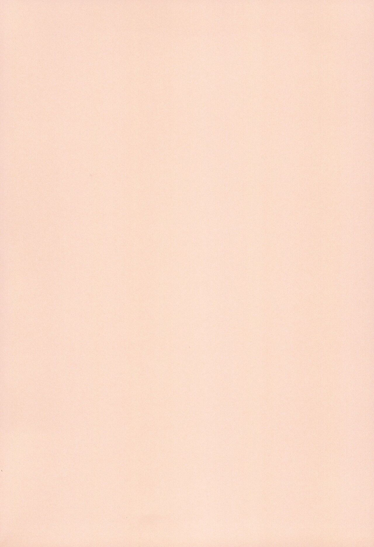 Kanon-san ga Youjo ni natte mo page 4 full