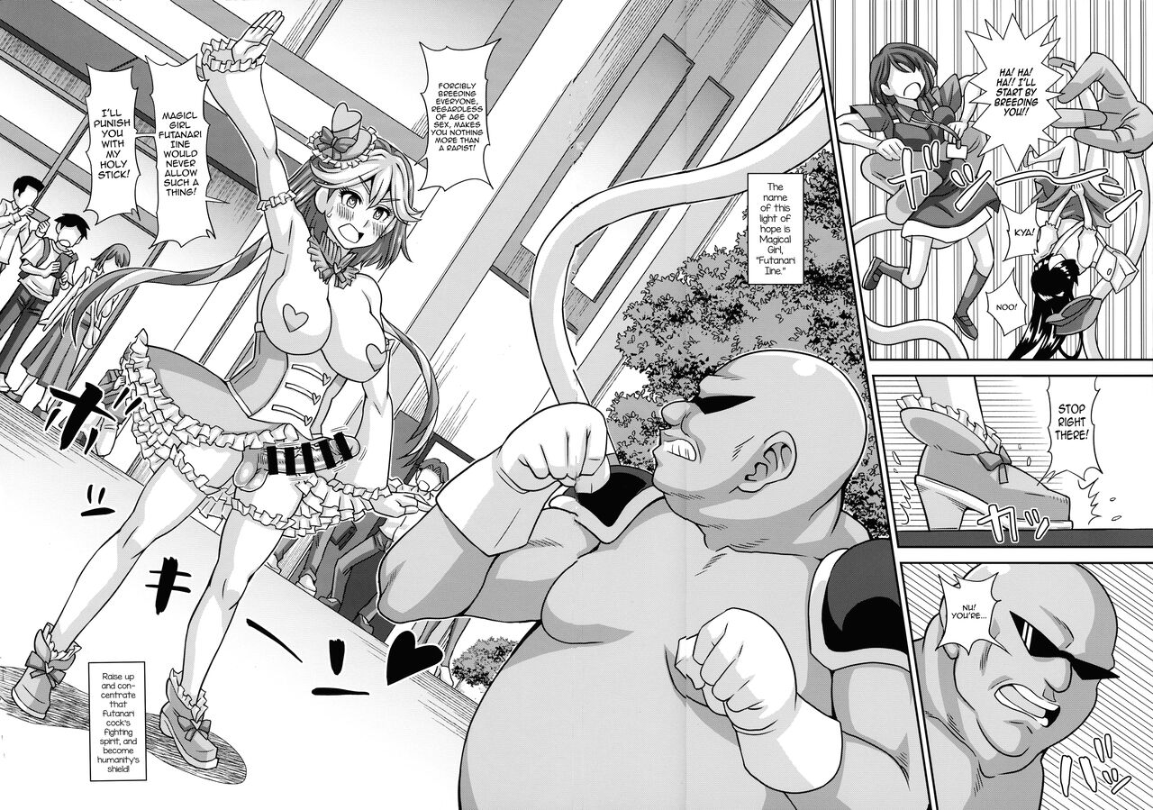 Mahou Shoujo Futanari Iine page 6 full