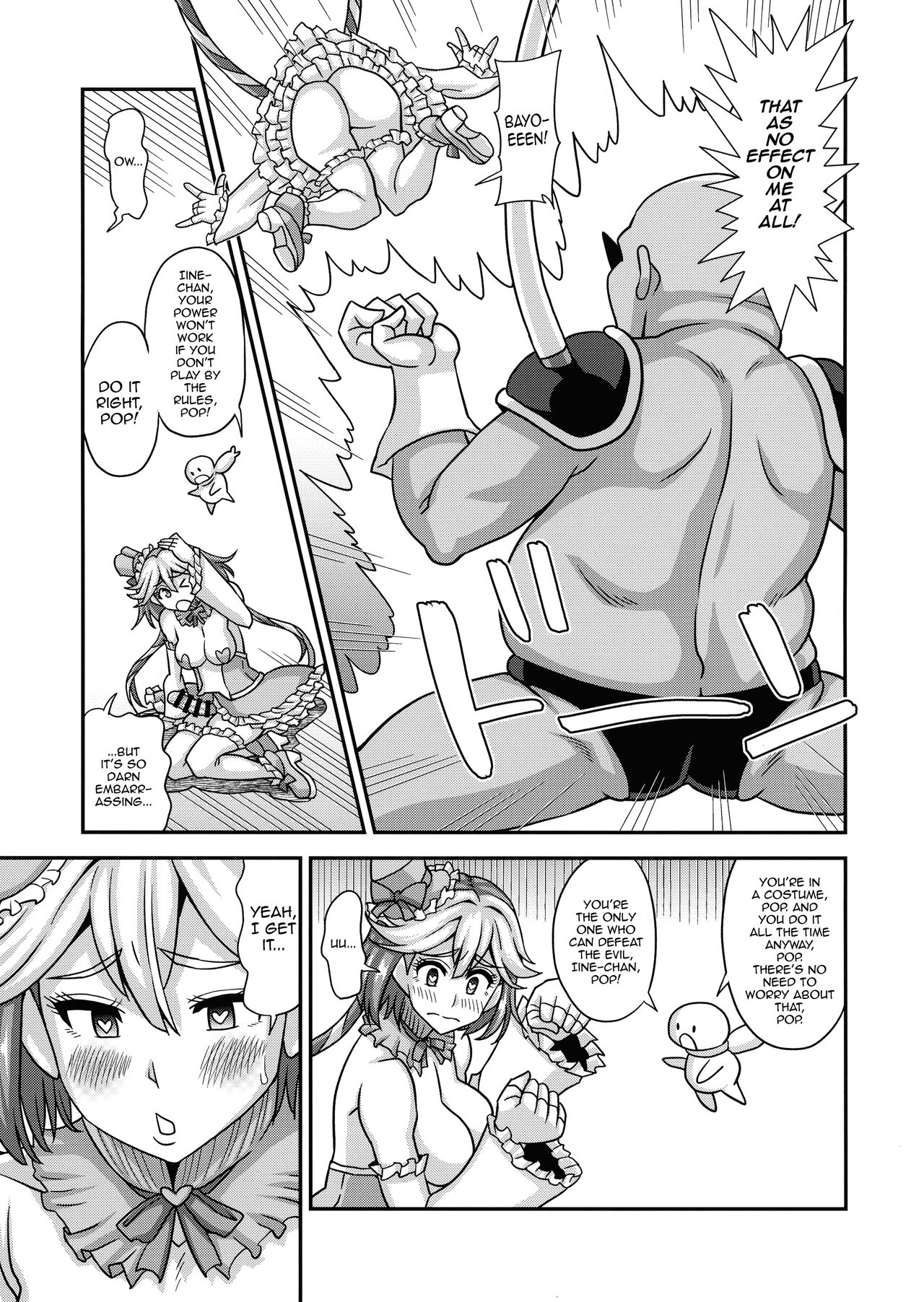 Mahou Shoujo Futanari Iine page 8 full