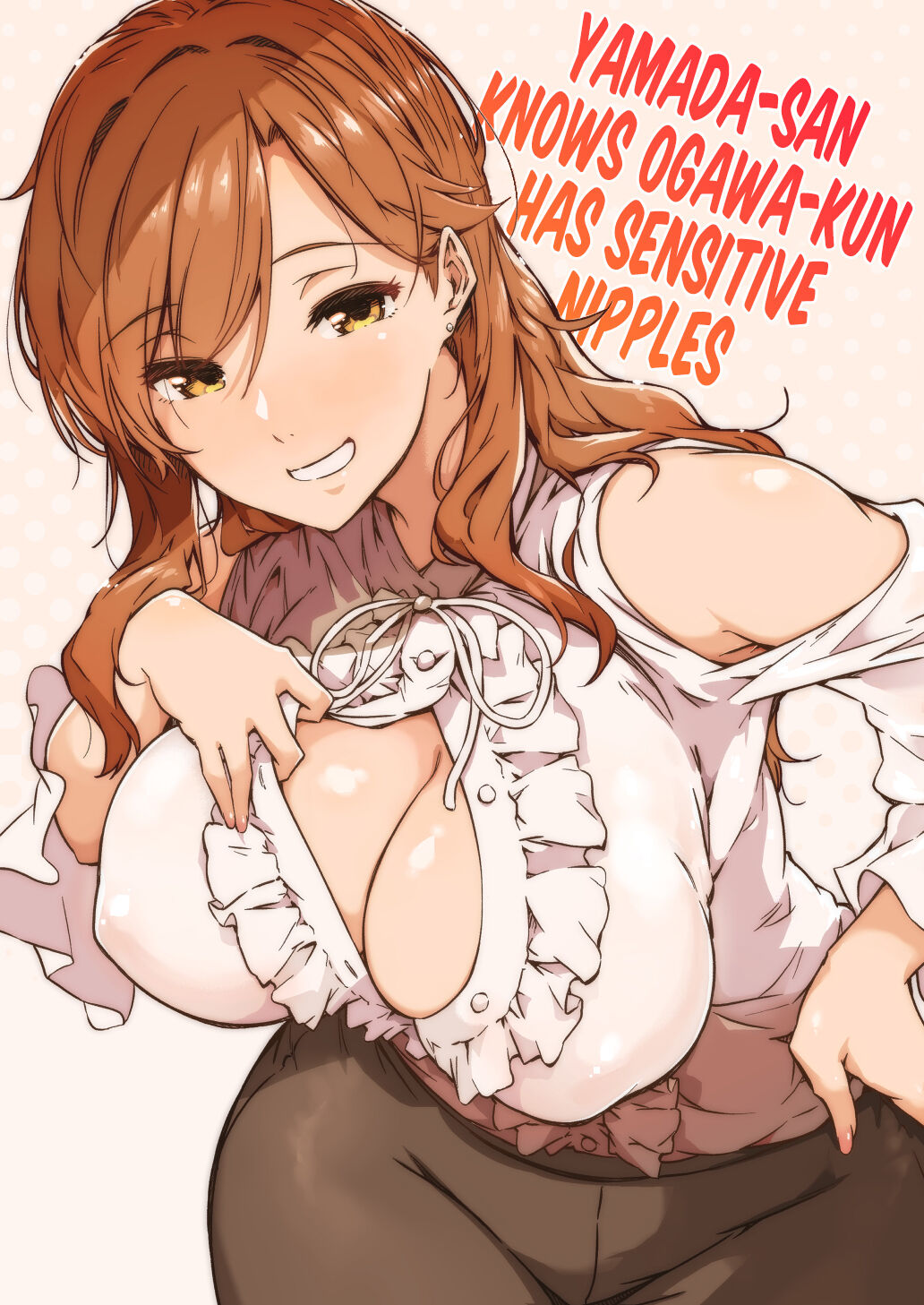 Yamada-san to Chikubi ga Yowai Ogawa-kun | Yamada-san Knows Ogawa-kun Has Sensitive Nipples page 1 full