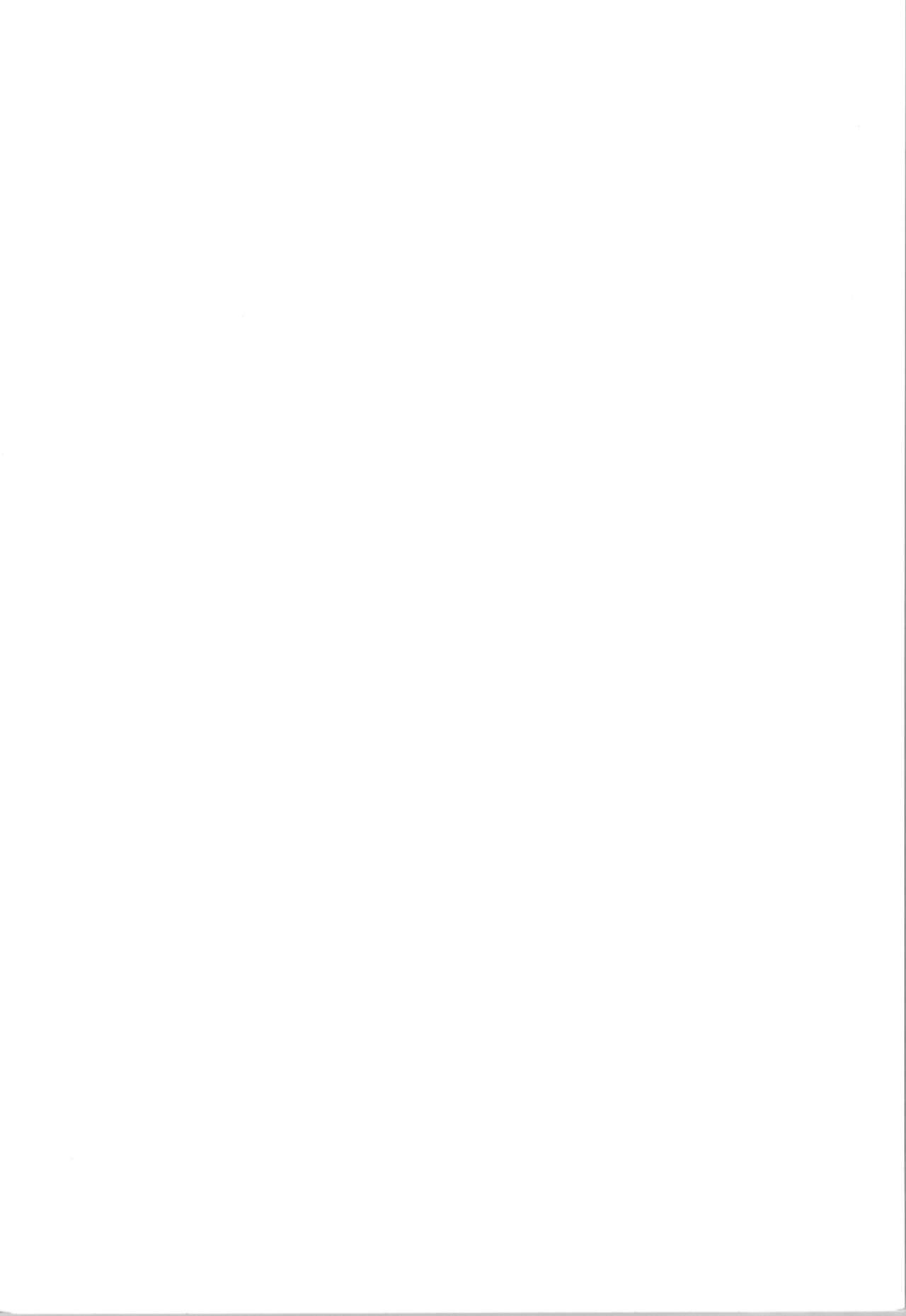 Grazie! 2 page 2 full