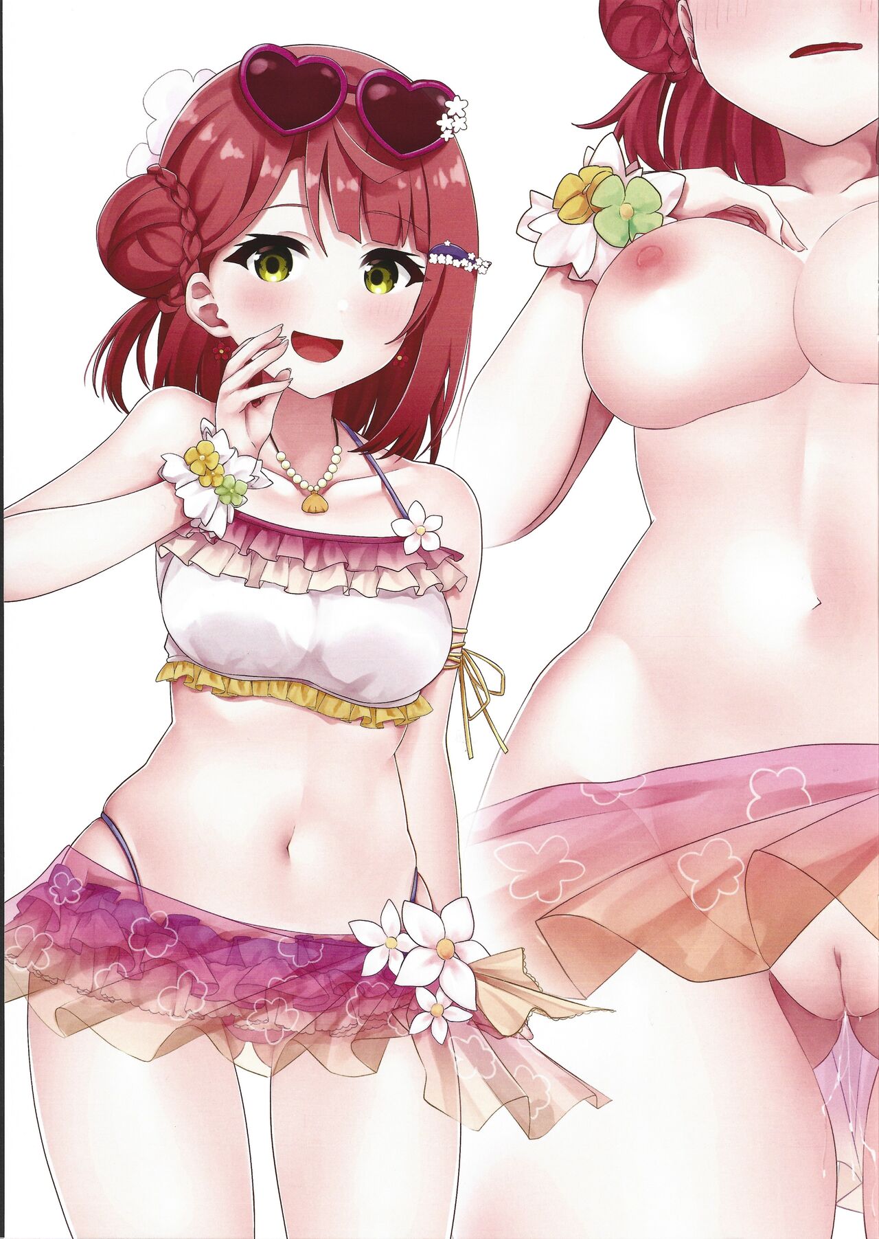 arcana -memory3- page 6 full