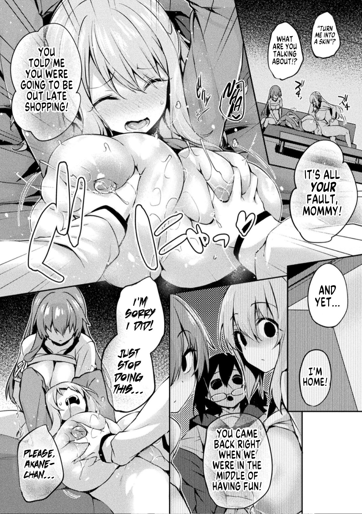 Kawari Kawatte  Mitasarenai Nikuyoku Changing Skins Endless Lust page 2 full