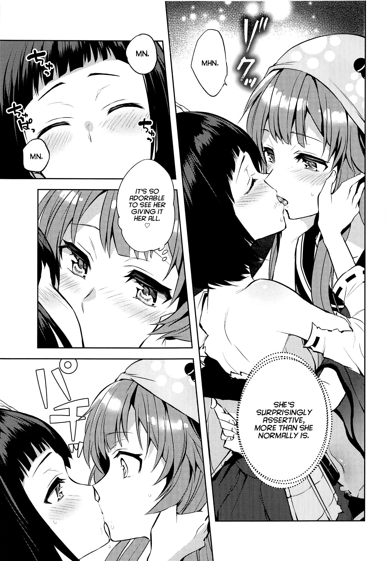 Kyou mo Tsuyoku Naru. page 6 full
