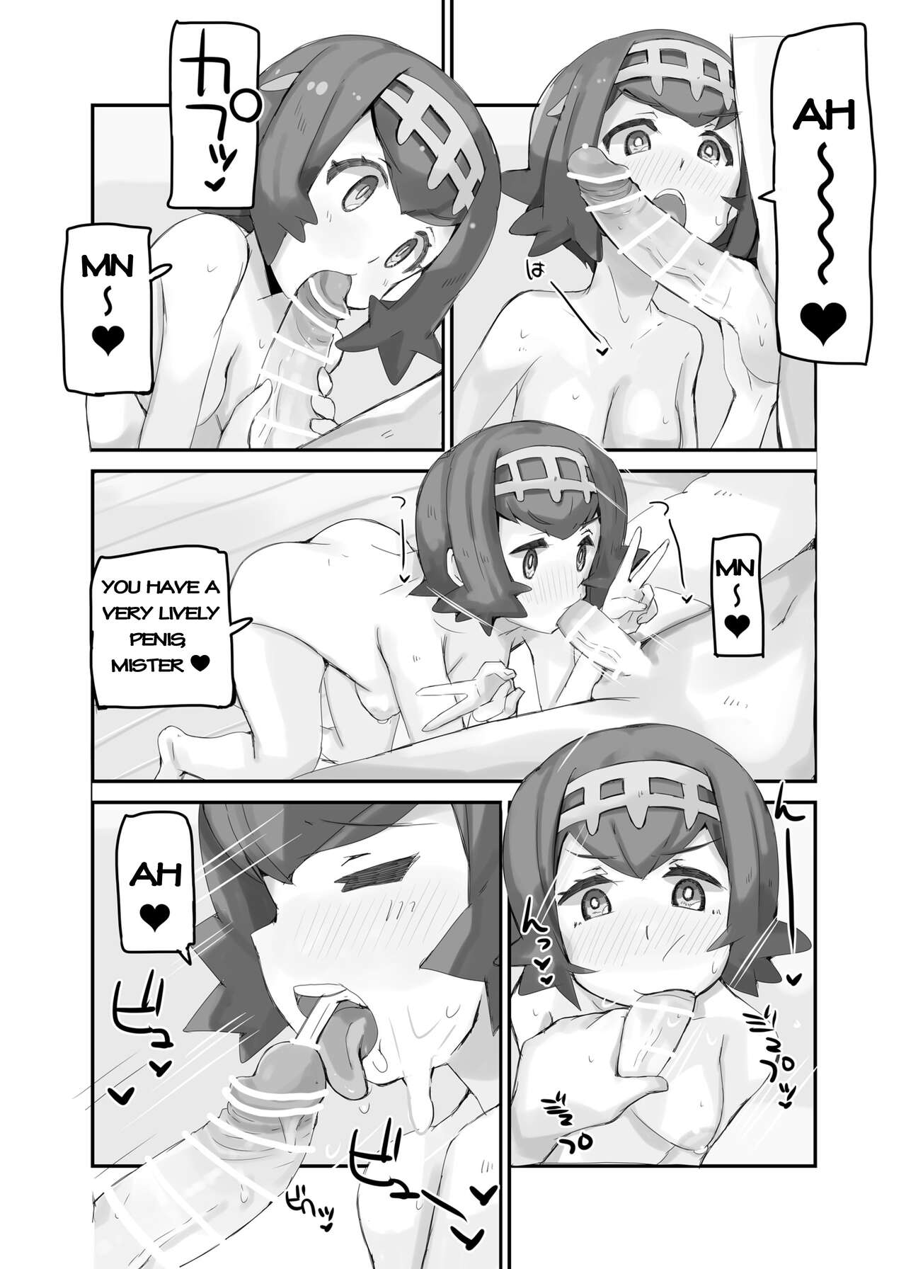 Alola Okozukai Daisakusen! - Alola-Style Operation to get Pocket Money Sugar Dating page 8 full