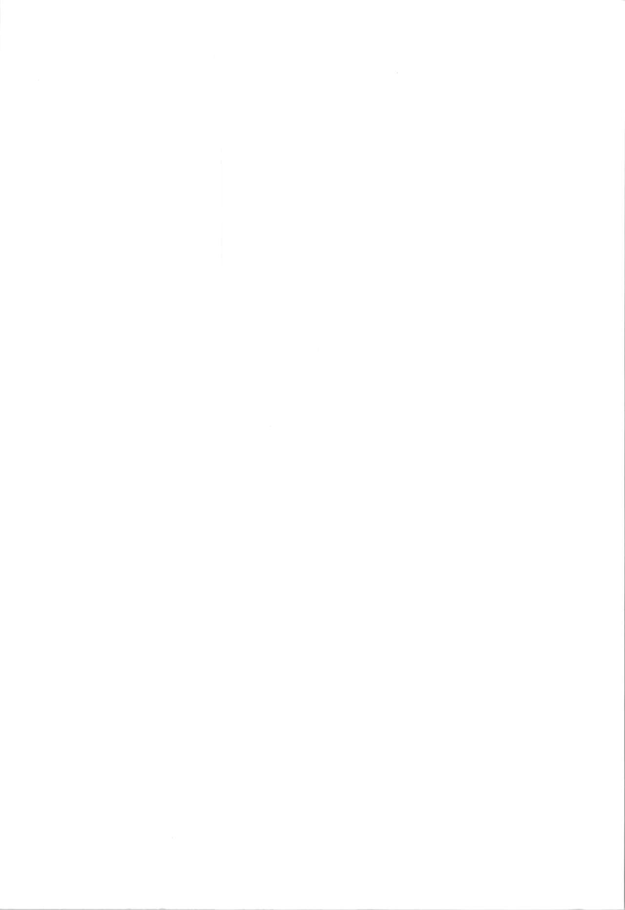 Ura Haruhara Mania page 2 full