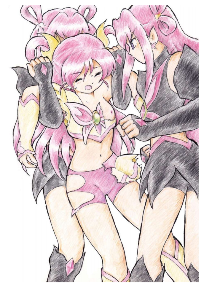 Shokeijou no Cure Dream Zouho Kaitei PDF Ban page 4 full