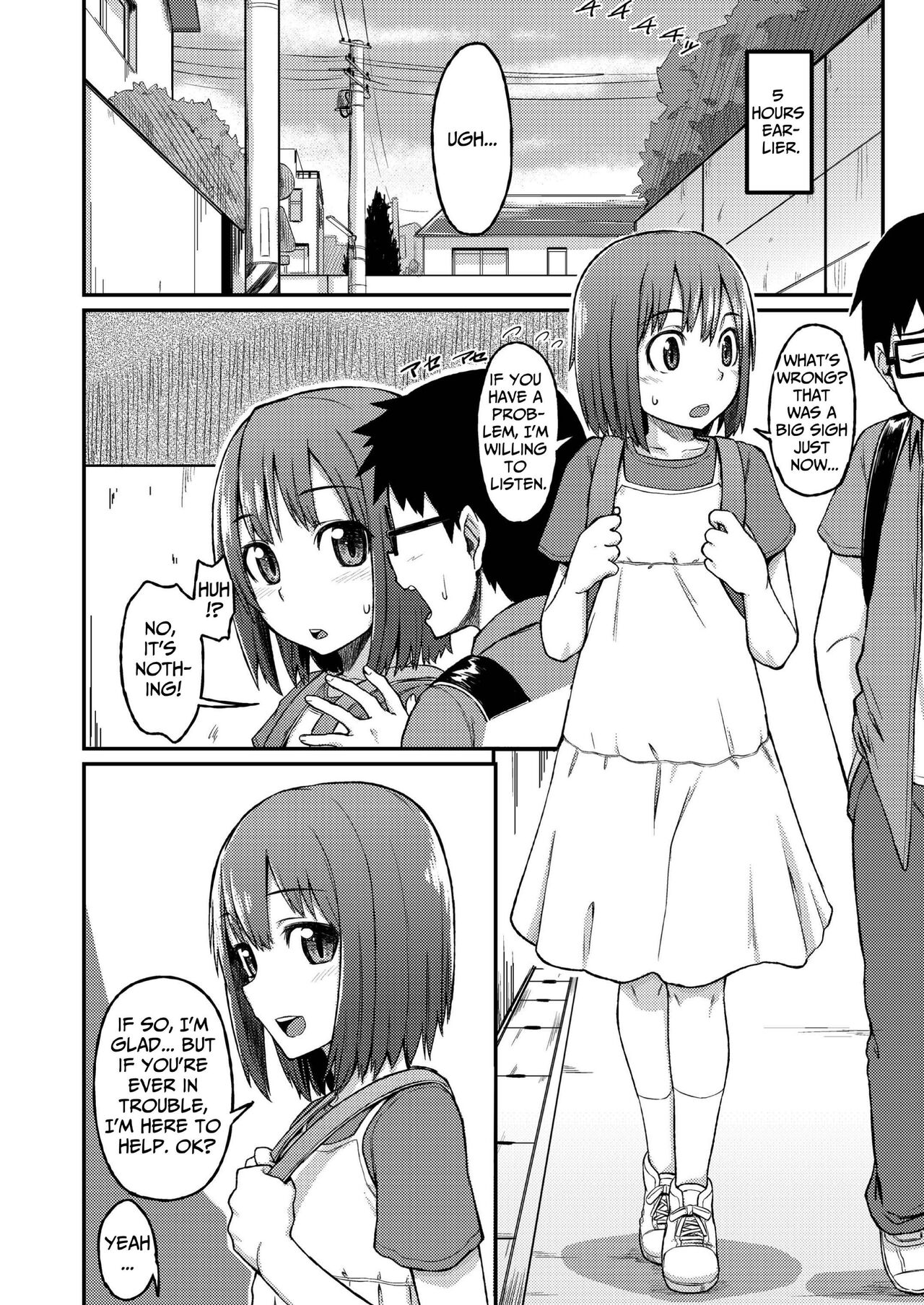 Rose of Vampire II page 4 full