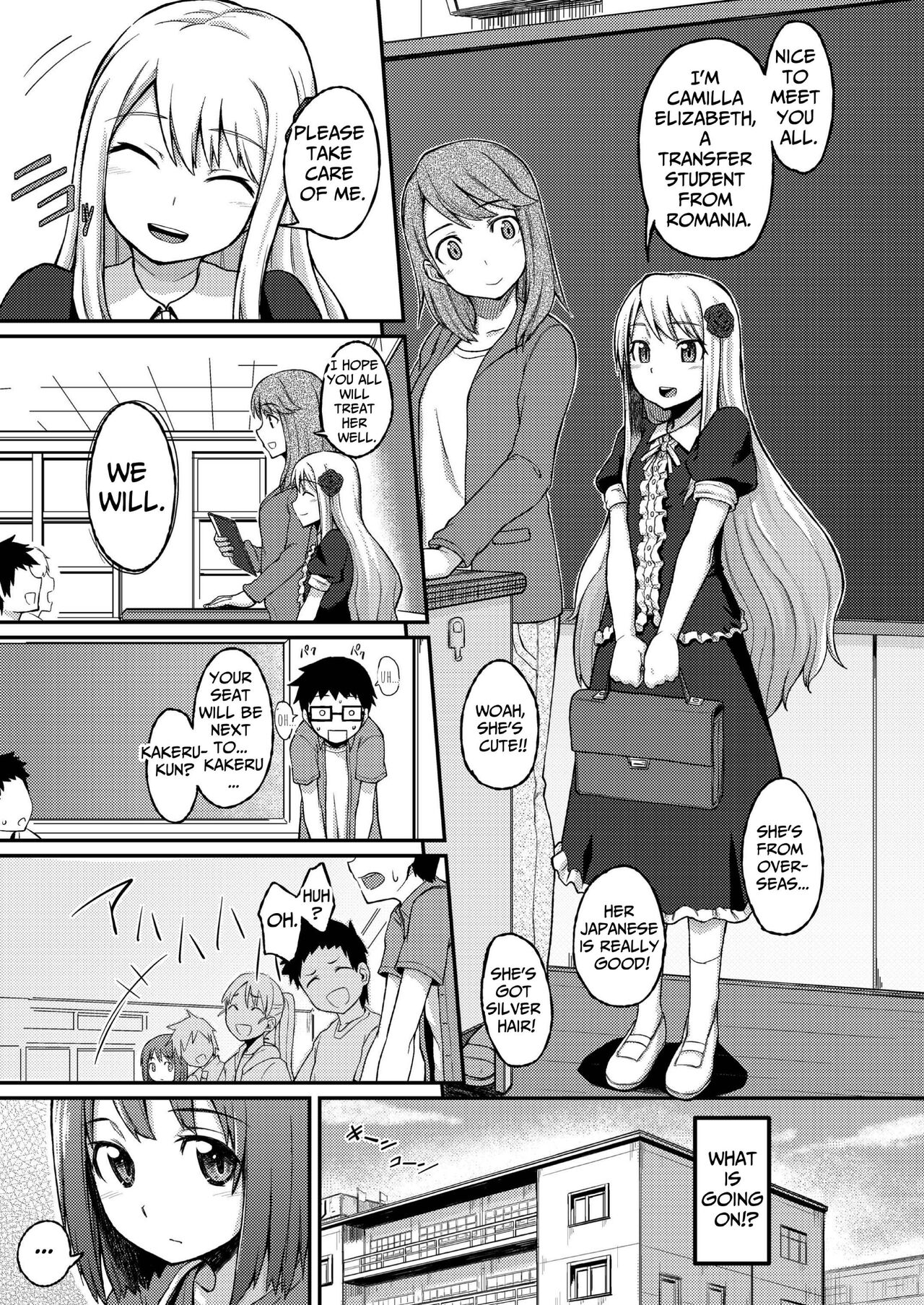 Rose of Vampire II page 7 full