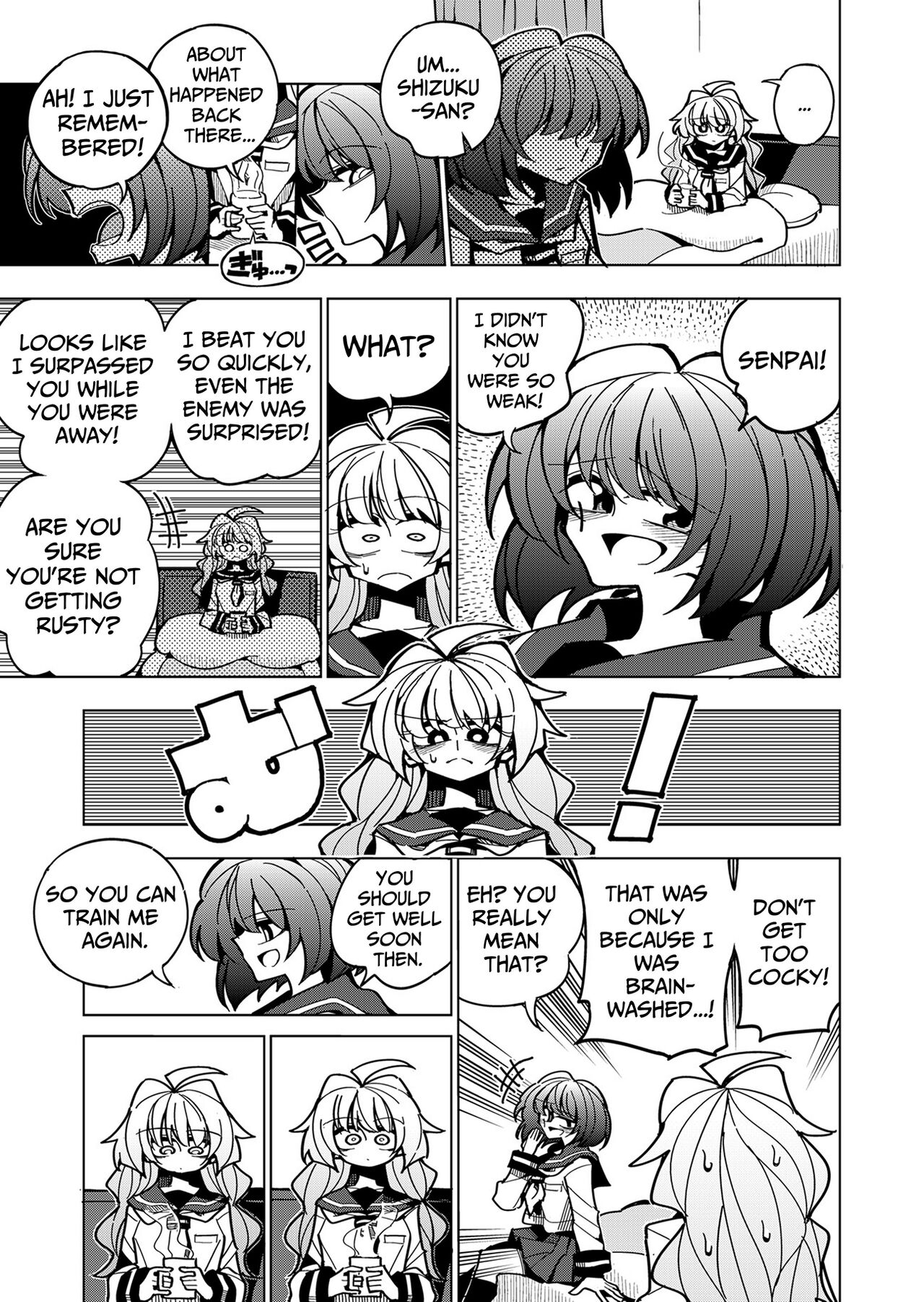 Shizuku to Shiori If  -5-ka de Oboeru! Futanari Onanie no Susume | Shizuku & Shiori ~It's Up to Me To Service Futanari-modified Senpai!~ page 8 full