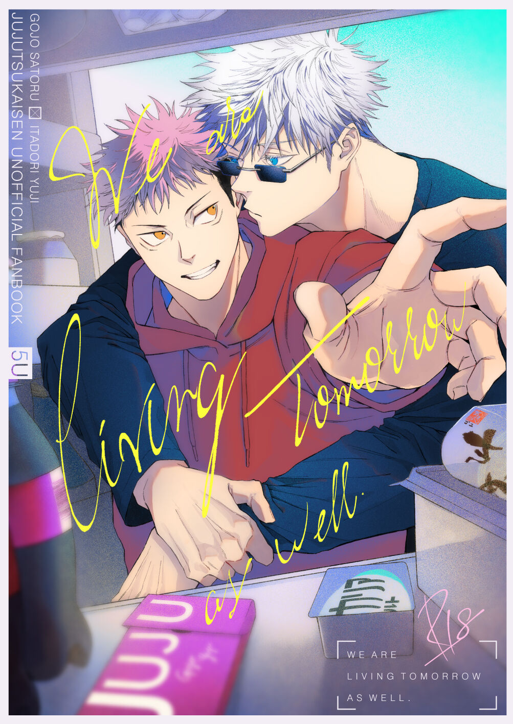 We are living tomorrow as well. page 1 full