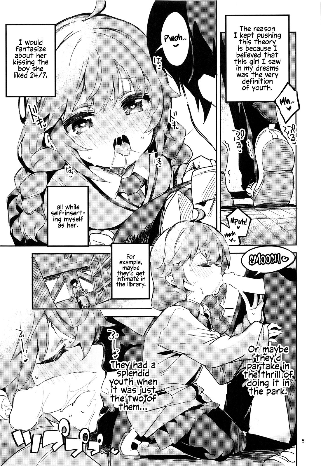 Seishun no Teigi page 4 full