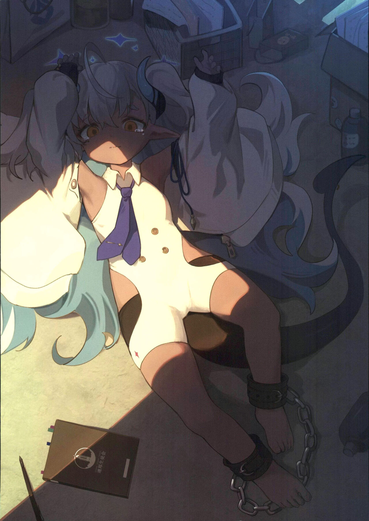 Warui ko wo sensei ga tokubetsu shidou page 4 full