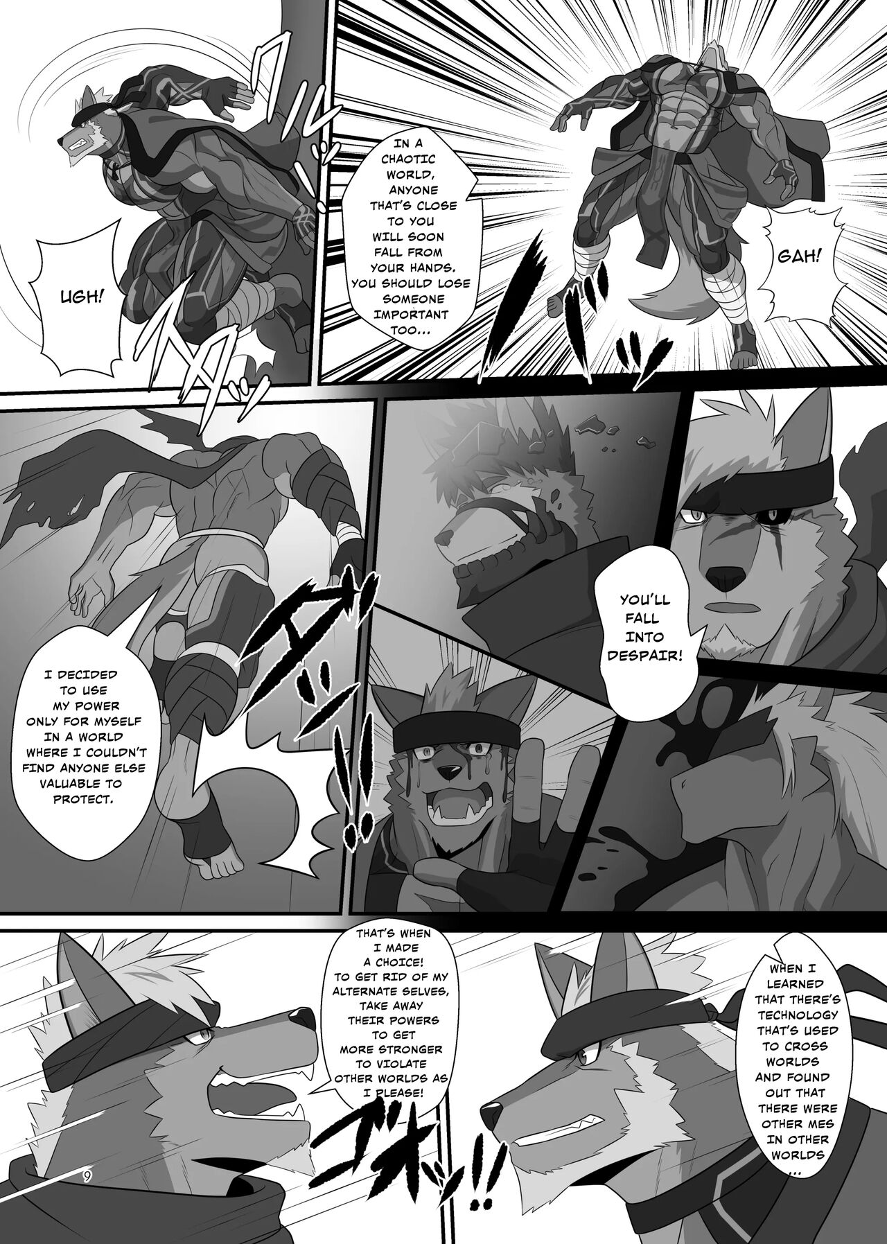 LIMIT BREAK NEXT! IV page 9 full