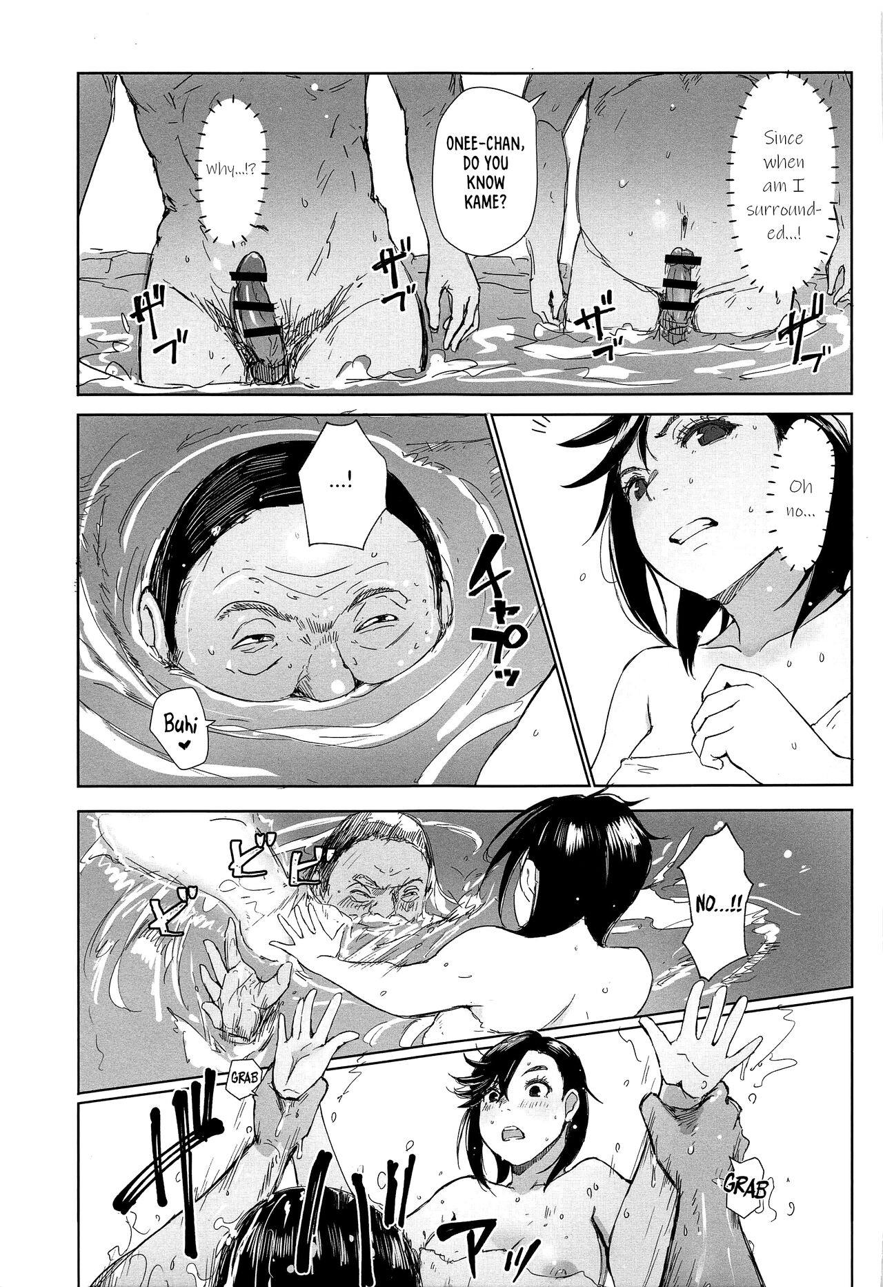 PAN PAPAN page 4 full