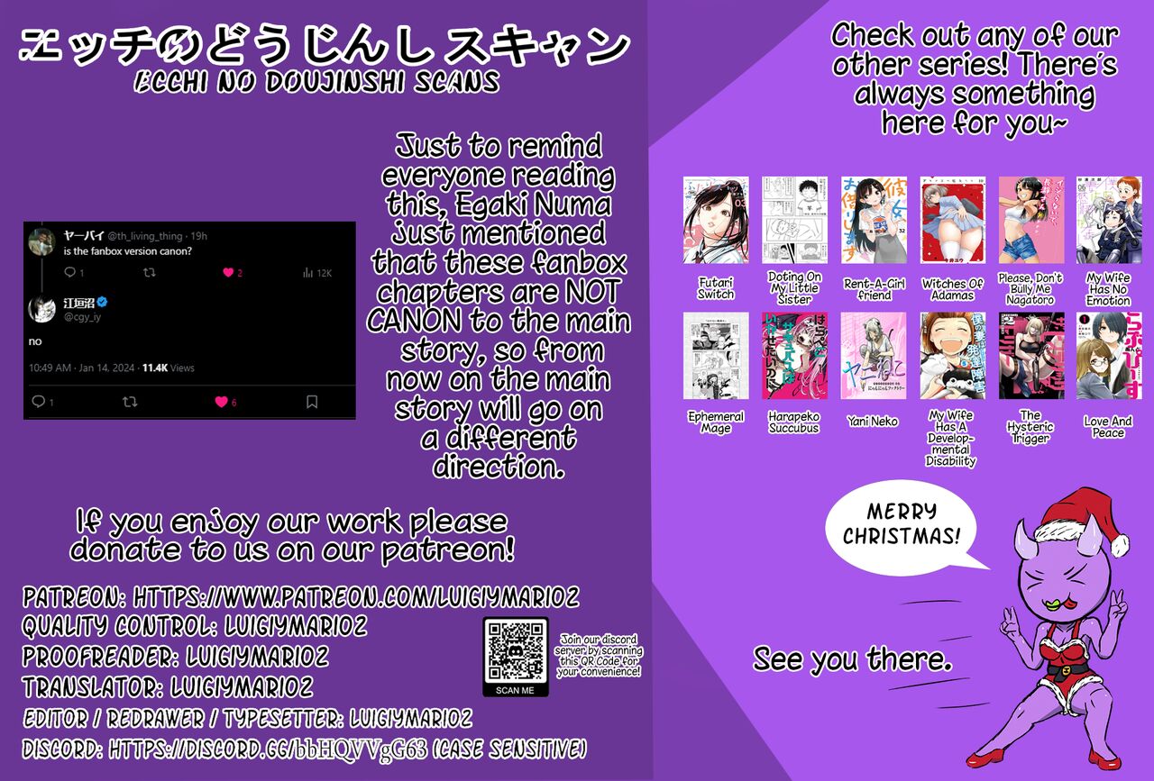 The Day I Decided to Make My Cheeky Gyaru Sister Understand in My Own Way  - The Convenient Gal page 6 full