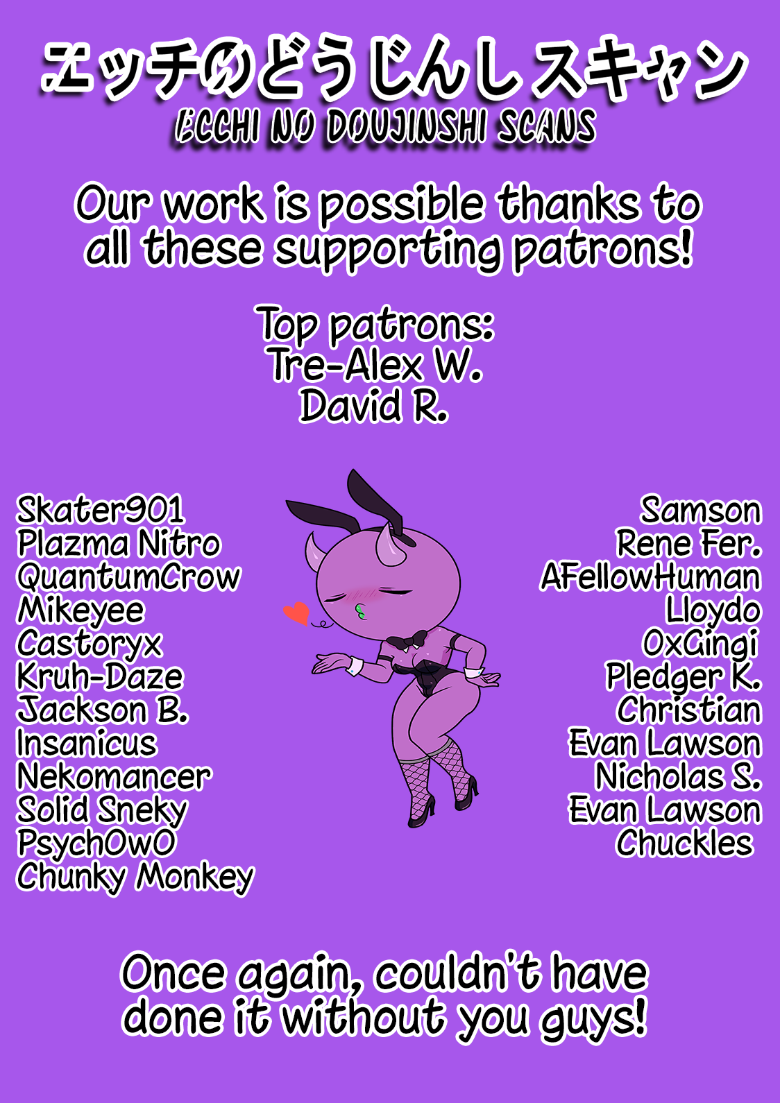 The Day I Decided to Make My Cheeky Gyaru Sister Understand in My Own Way  - The Convenient Gal page 7 full