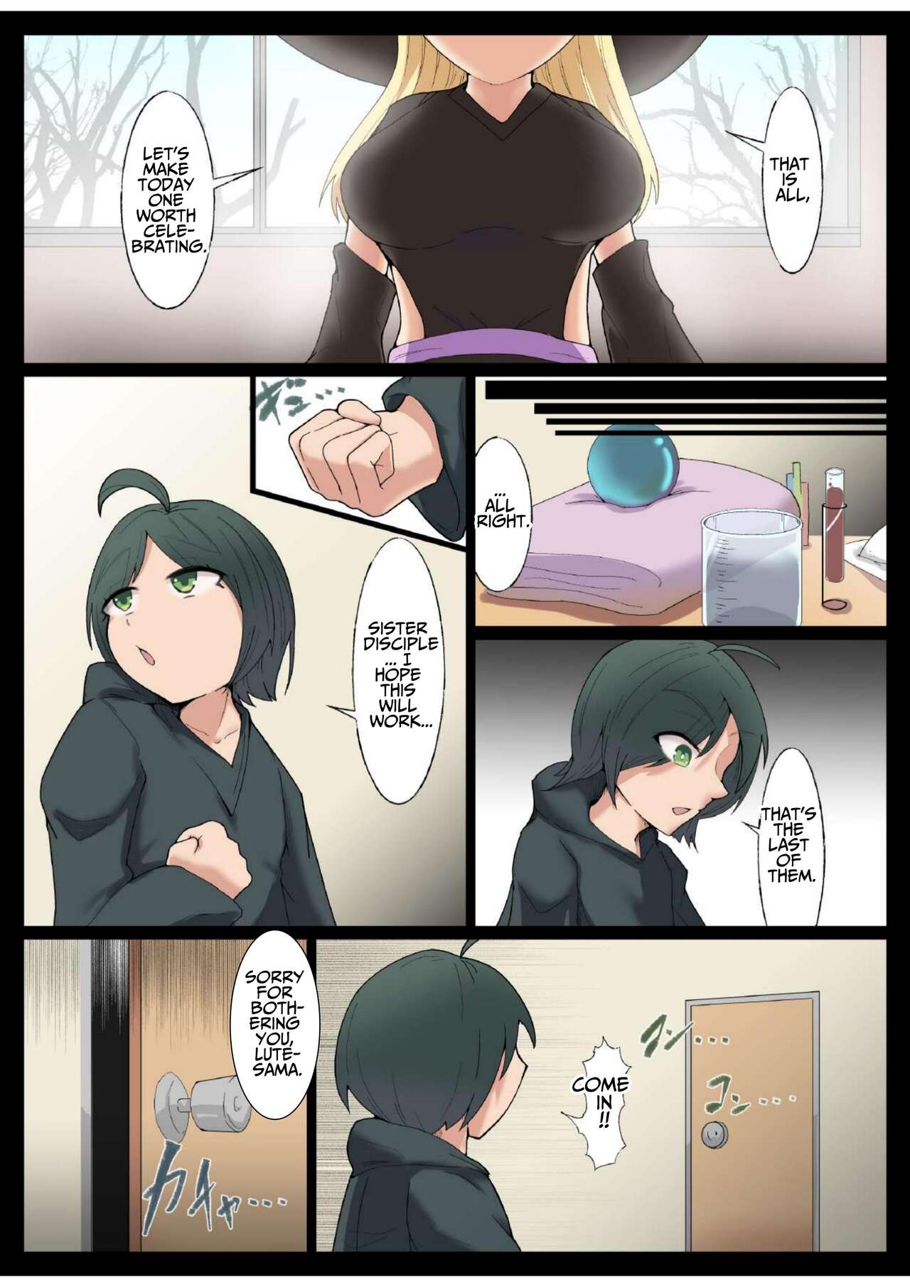 My Nunmaid Became A Succubus In Heat!? ~The Sexy Struggles Of Christine The Witch!!~ page 7 full