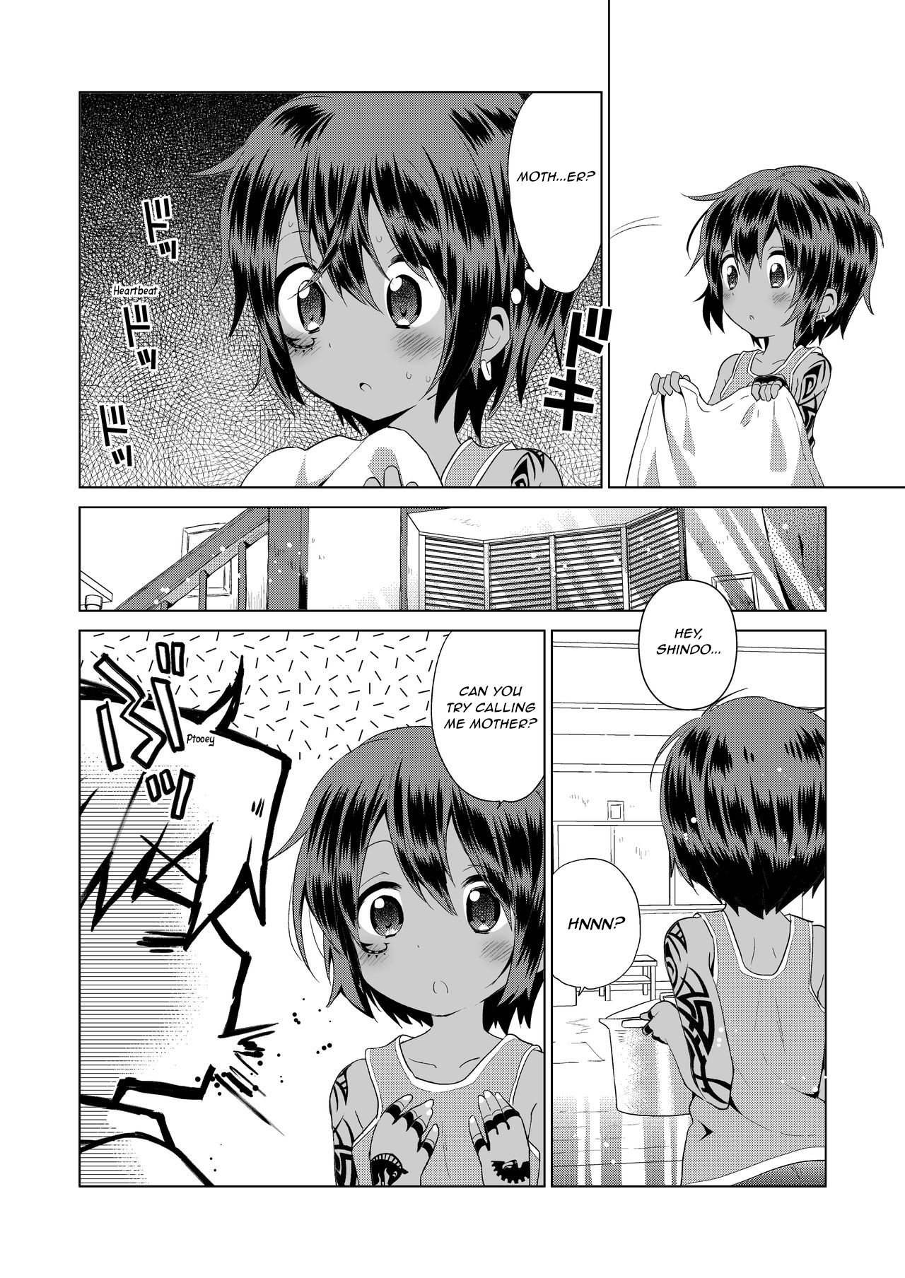 Ko Akunin. Akunin no Okaa-san Hen - Villains' Mother Volume page 5 full