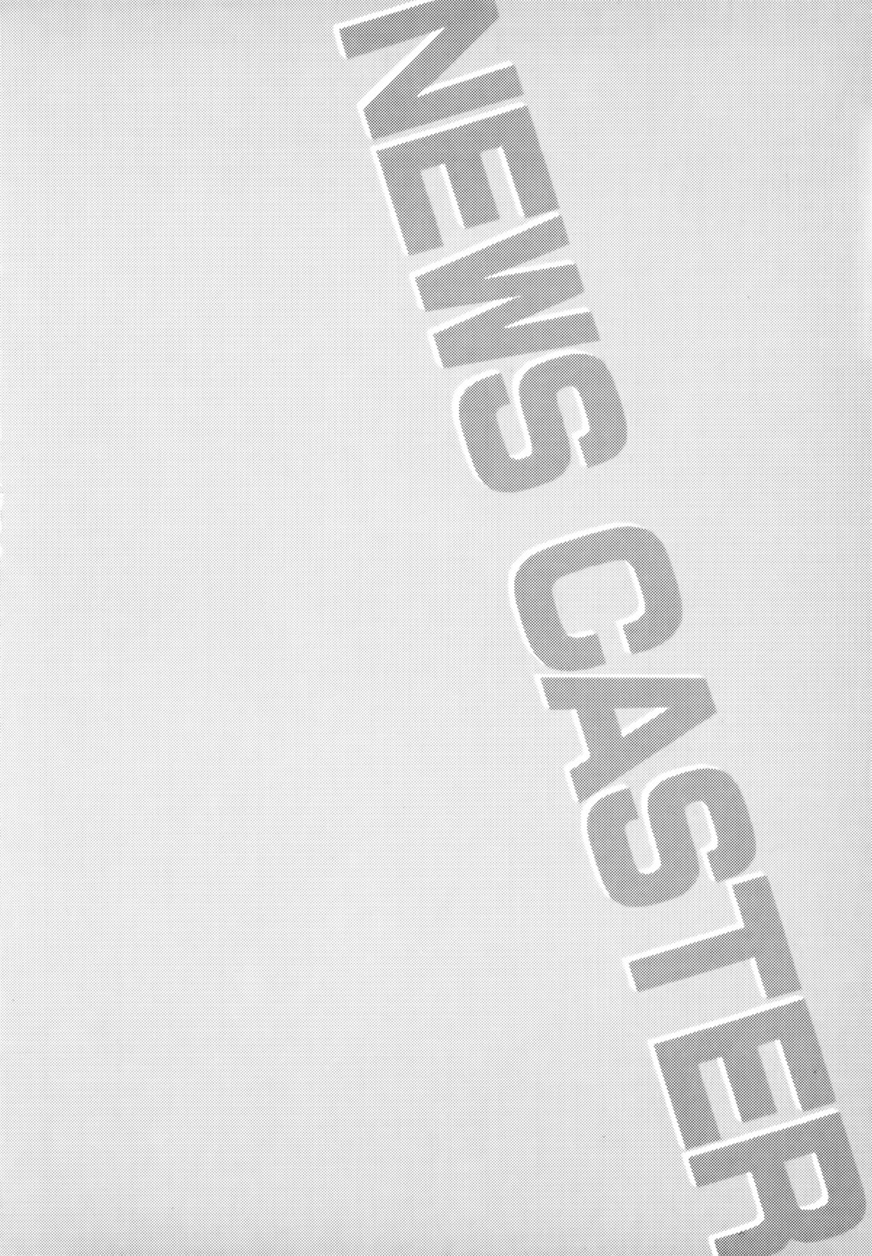 Caster Natsume Reiko no Yuuwaku Vol. 1 page 5 full