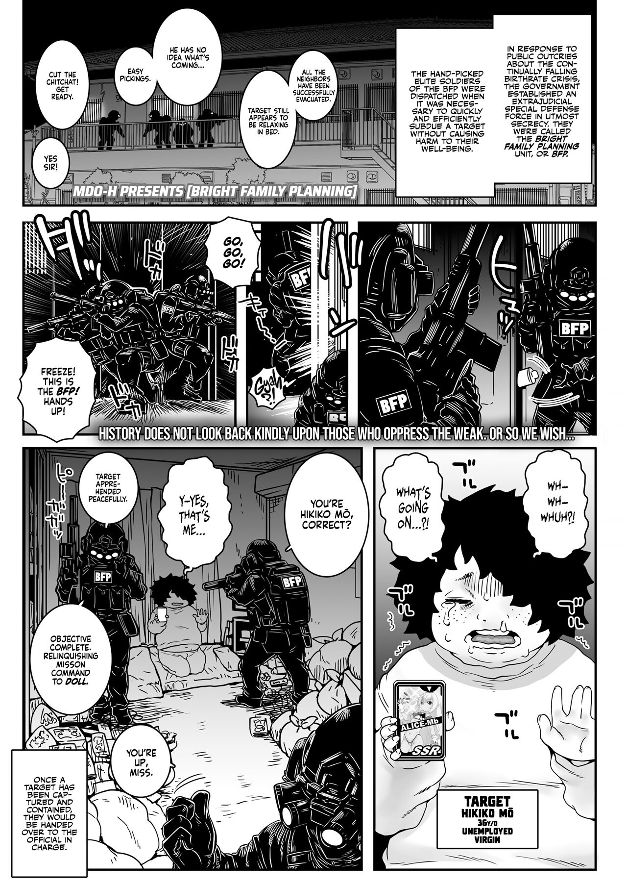 Harebare Kazoku Keikaku | Bright Family Planning page 1 full