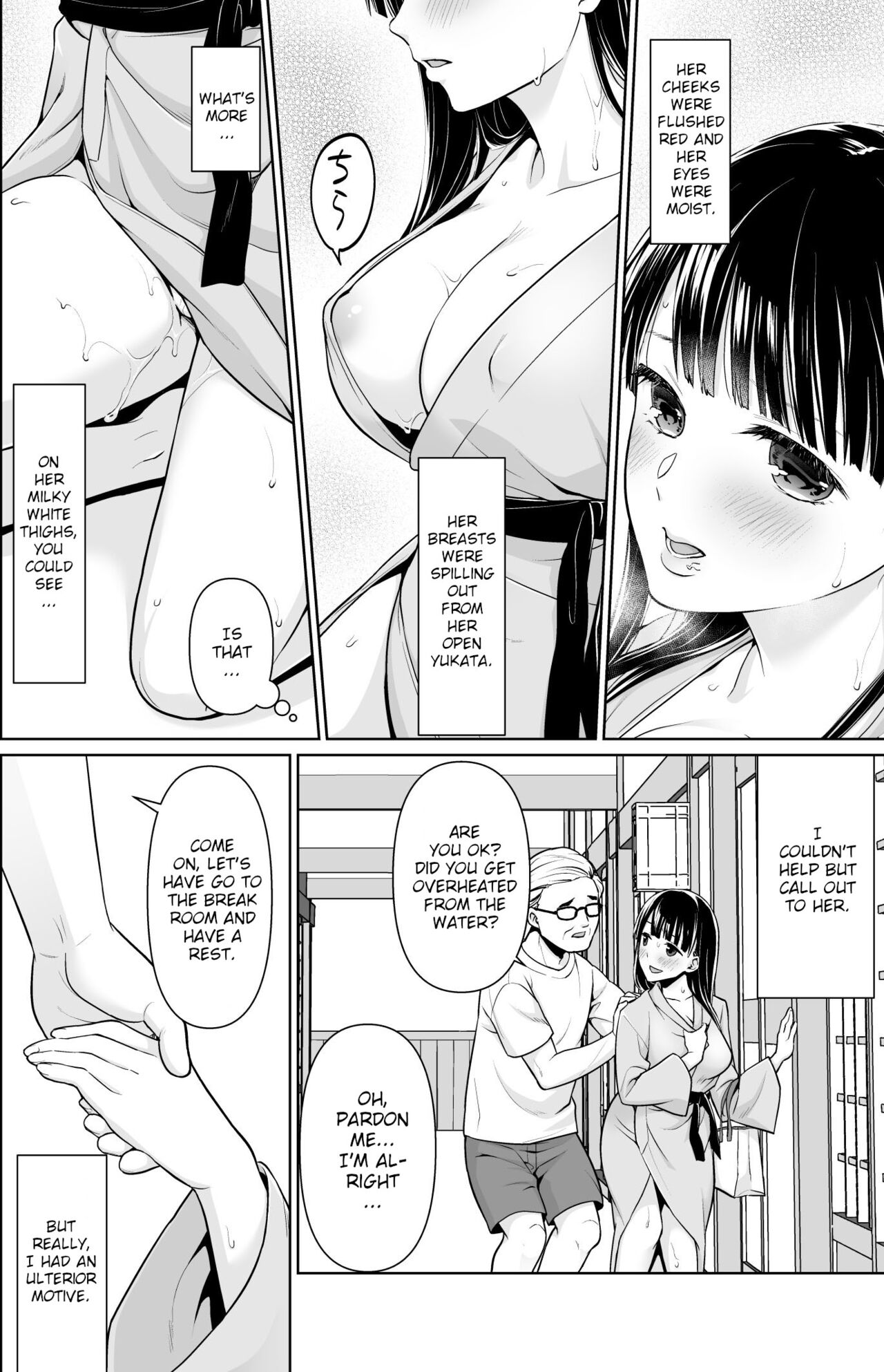 Iya da to Ienai Jimikei Shoujo to kyoutou sensei | The plain girl who can't say no and the school principal page 2 full
